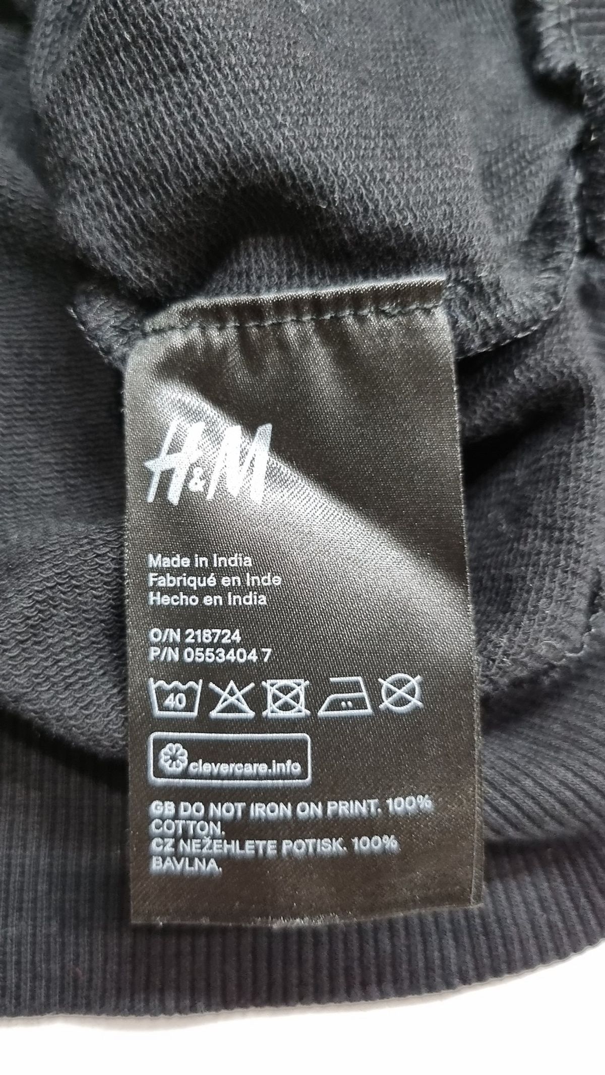 디바이디드에이치앤엠(DIVIDED H&M) 맨투맨/스웨트셔츠 M