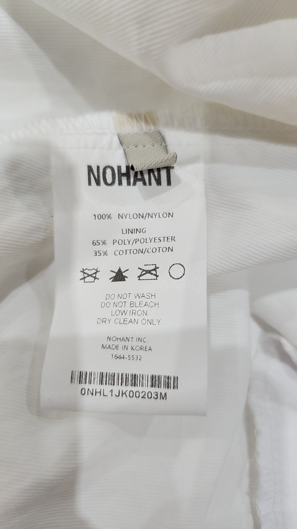 노앙(NOHANT) 나일론/코치 재킷 M