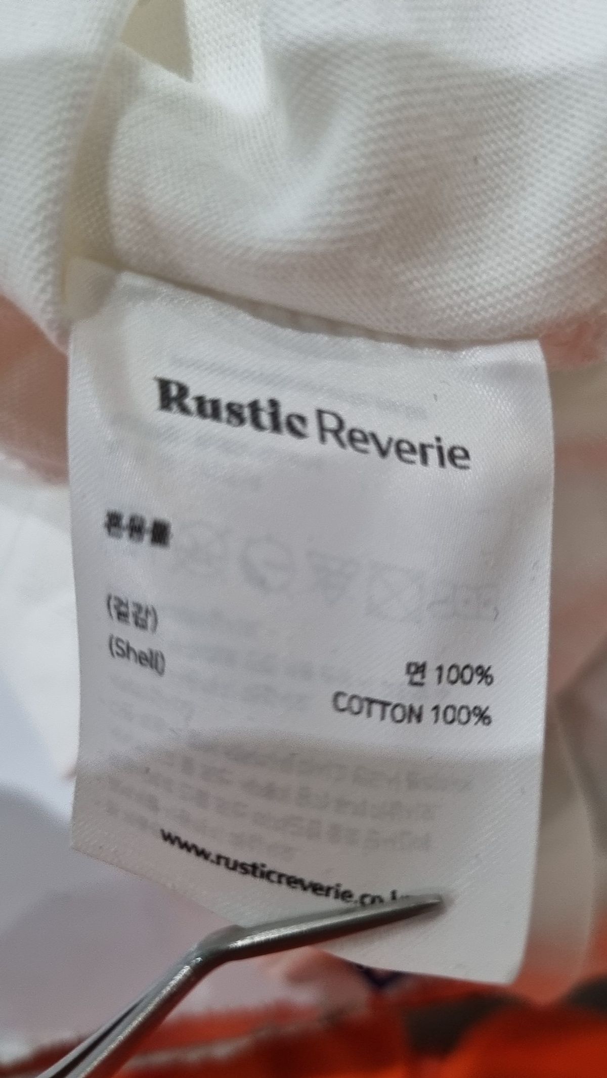 러스틱 레버리(RUSTIC REVERIE) 반소매 티셔츠