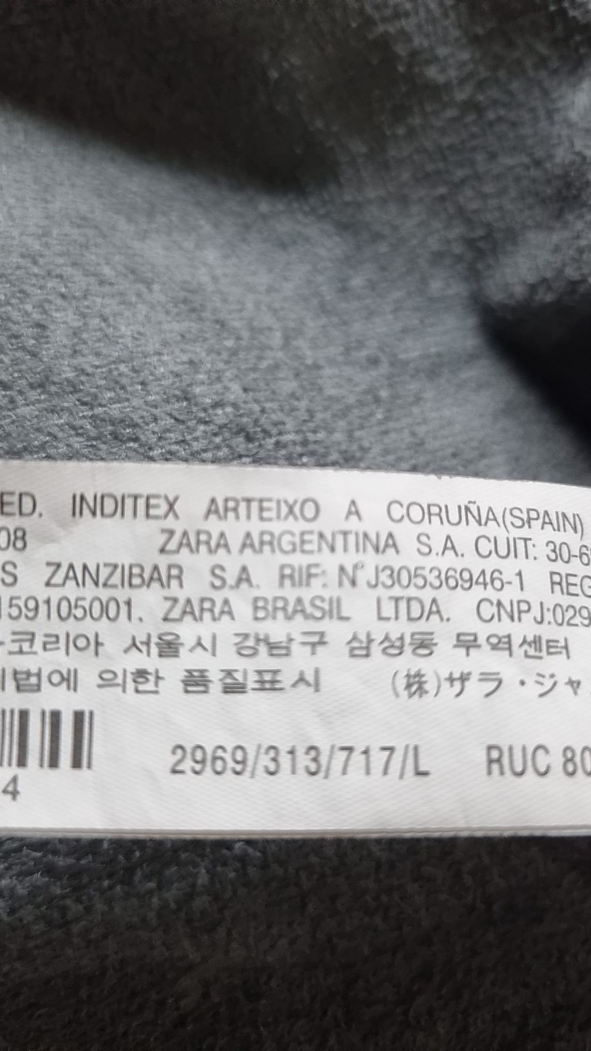 자라(ZARA) 미니 원피스 L