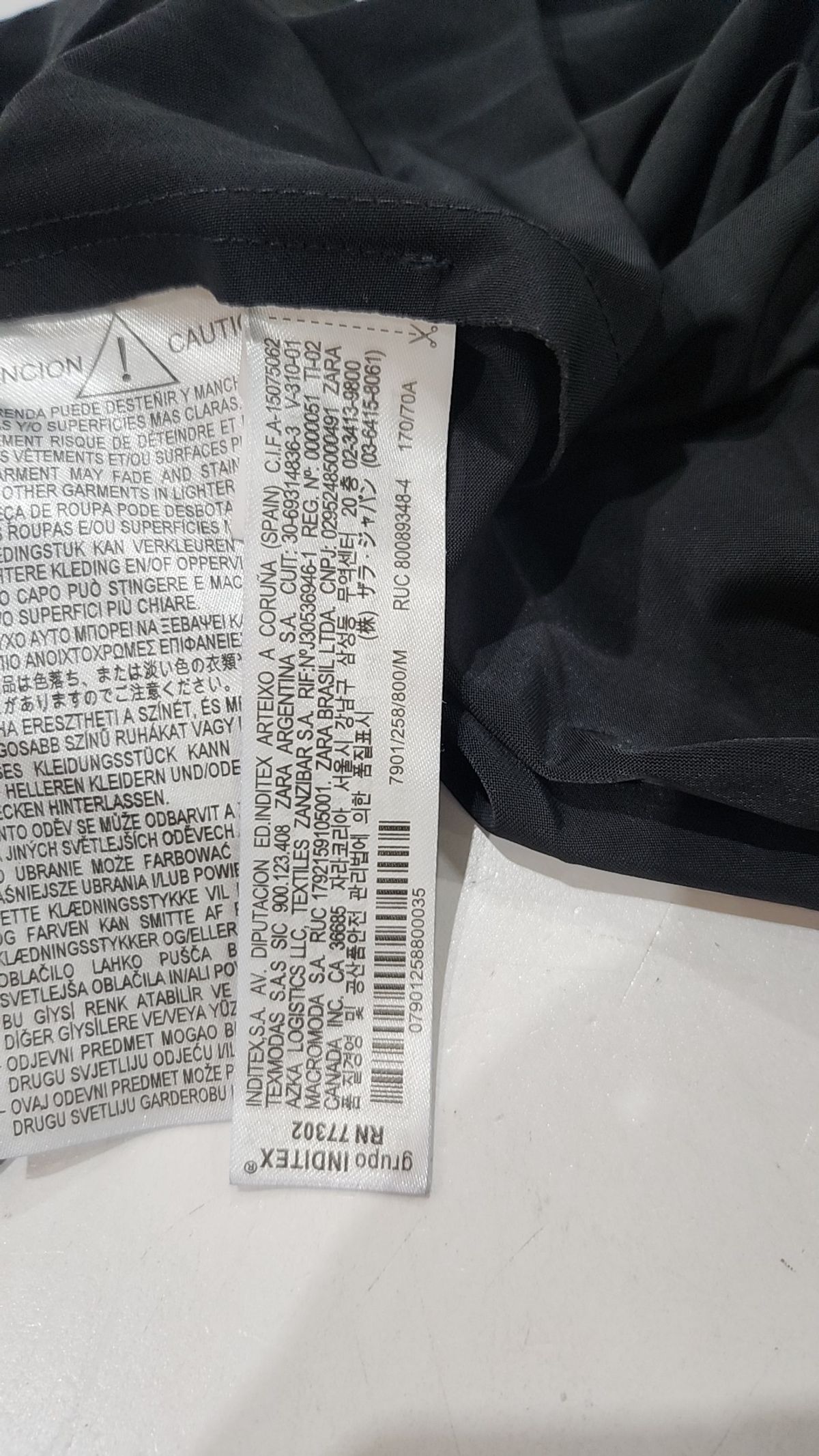 자라(ZARA) 롱스커트 28