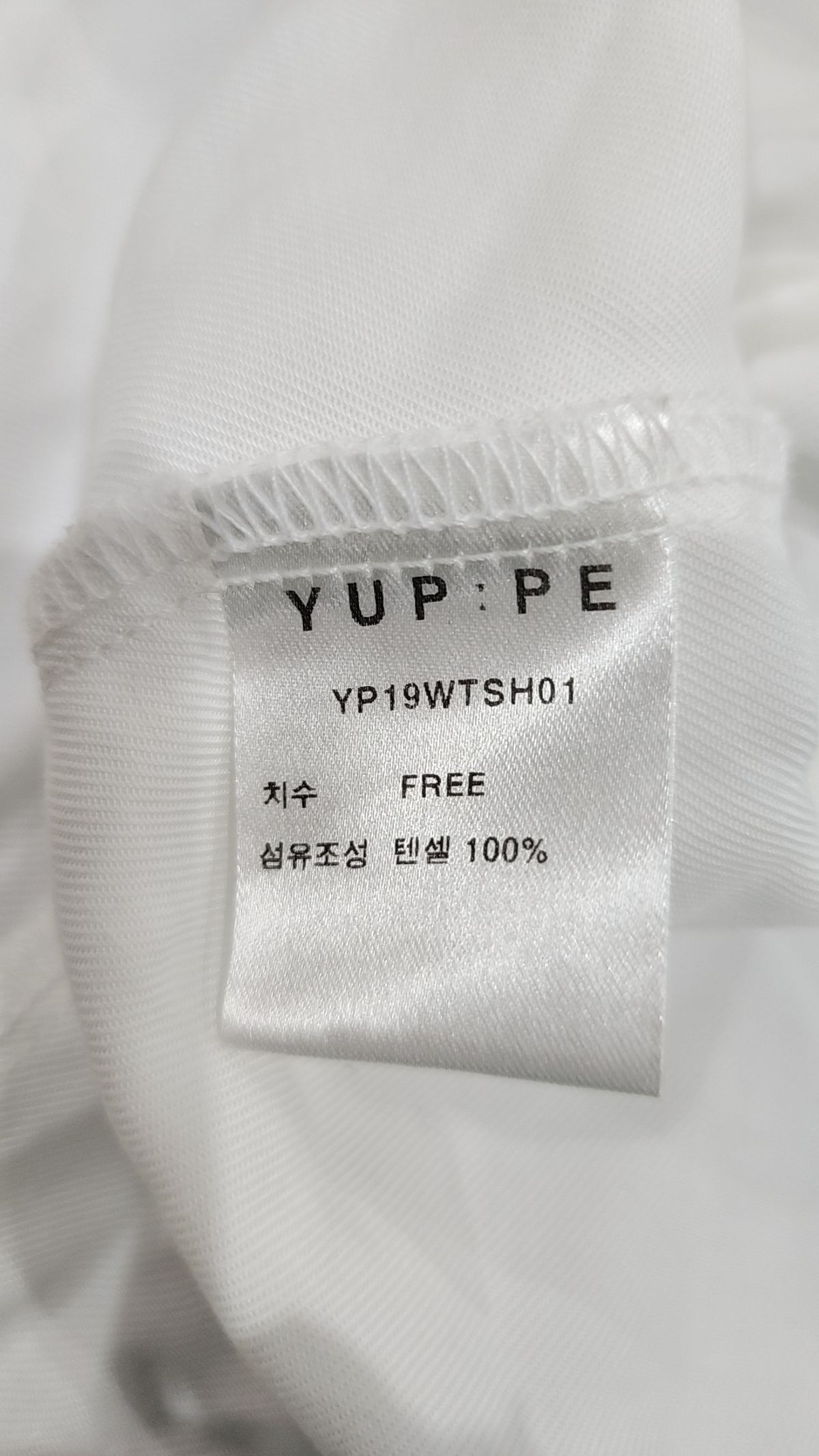 엽페(YUPPE) 캐주얼 셔츠 FREE