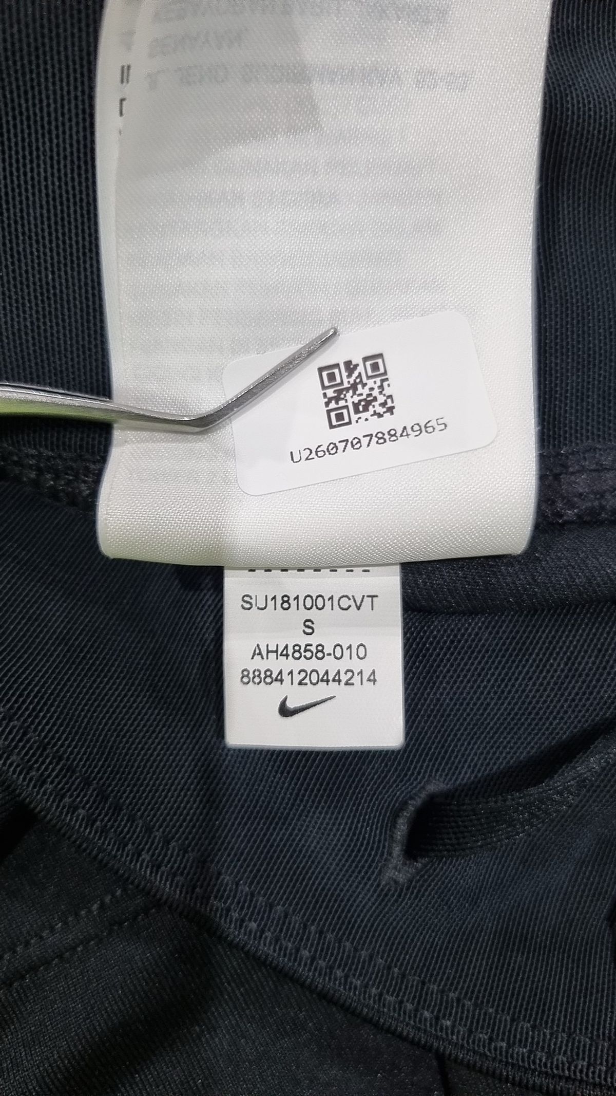 나이키(NIKE) 레깅스 S