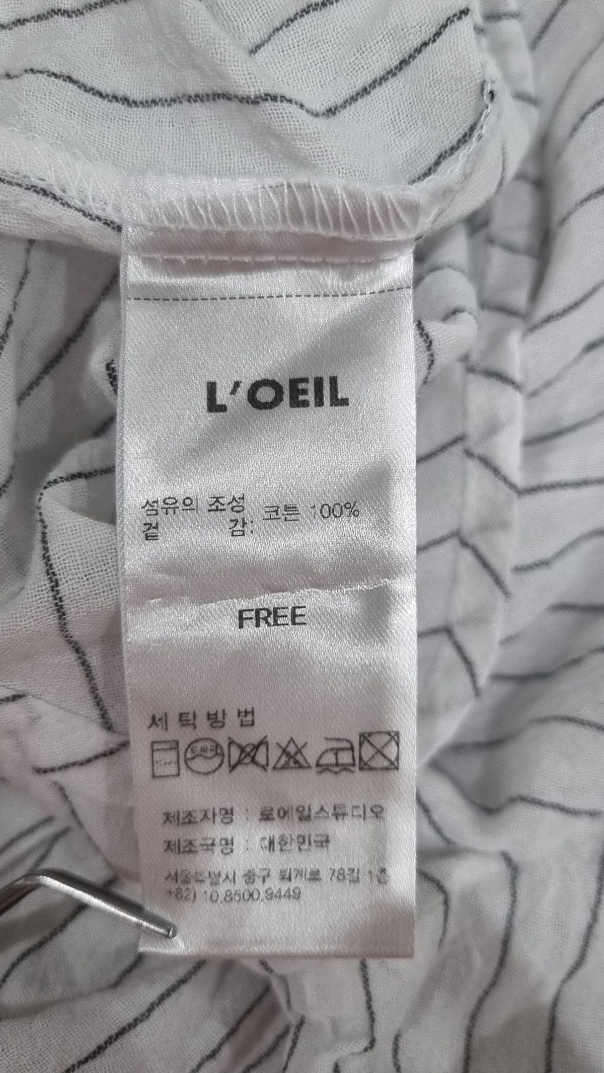로에일(LOEIL) 캐주얼 셔츠 FREE