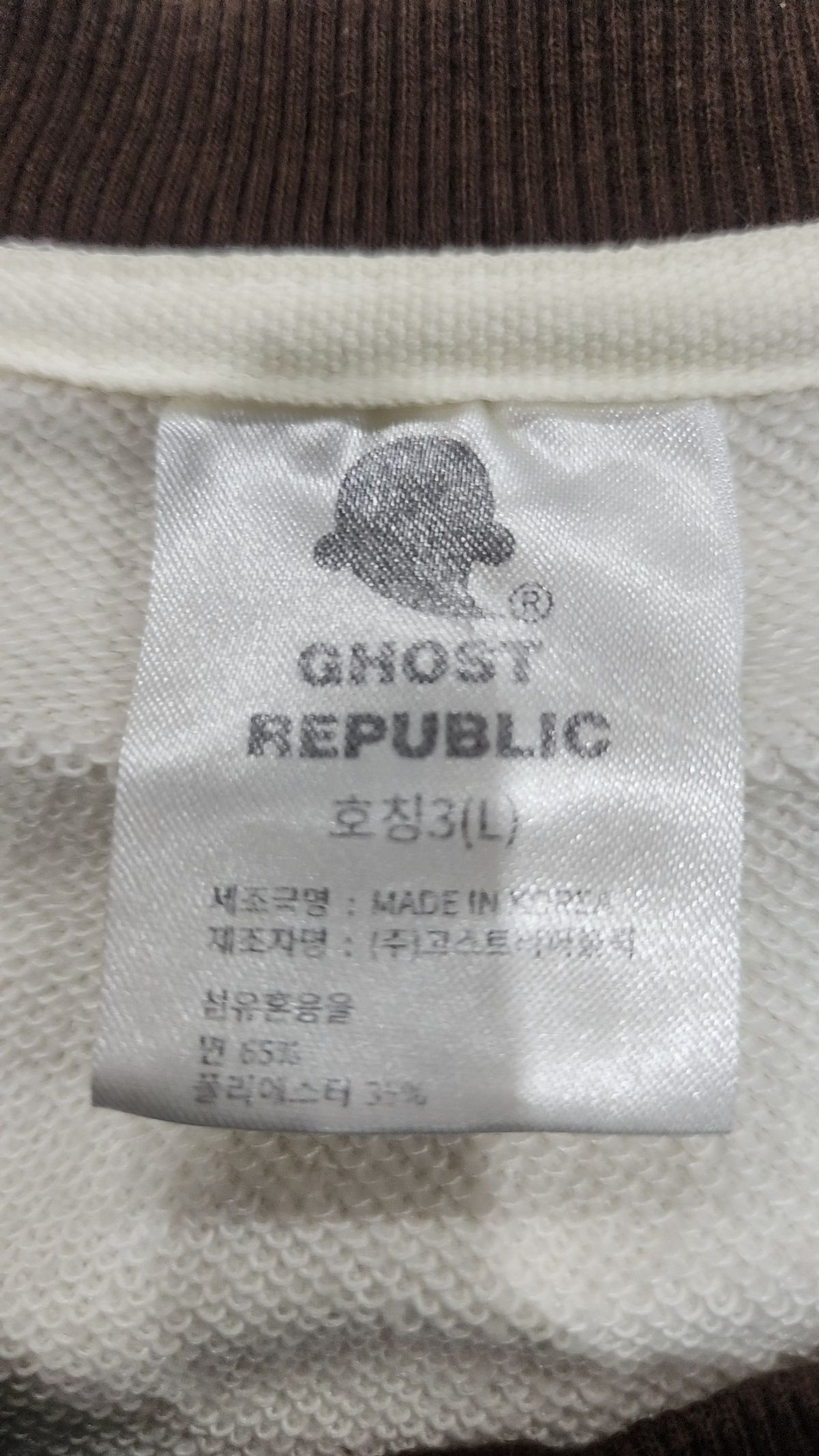 고스트리퍼블릭(GHOST REPUBLIC) 맨투맨/스웨트셔츠 3(L)