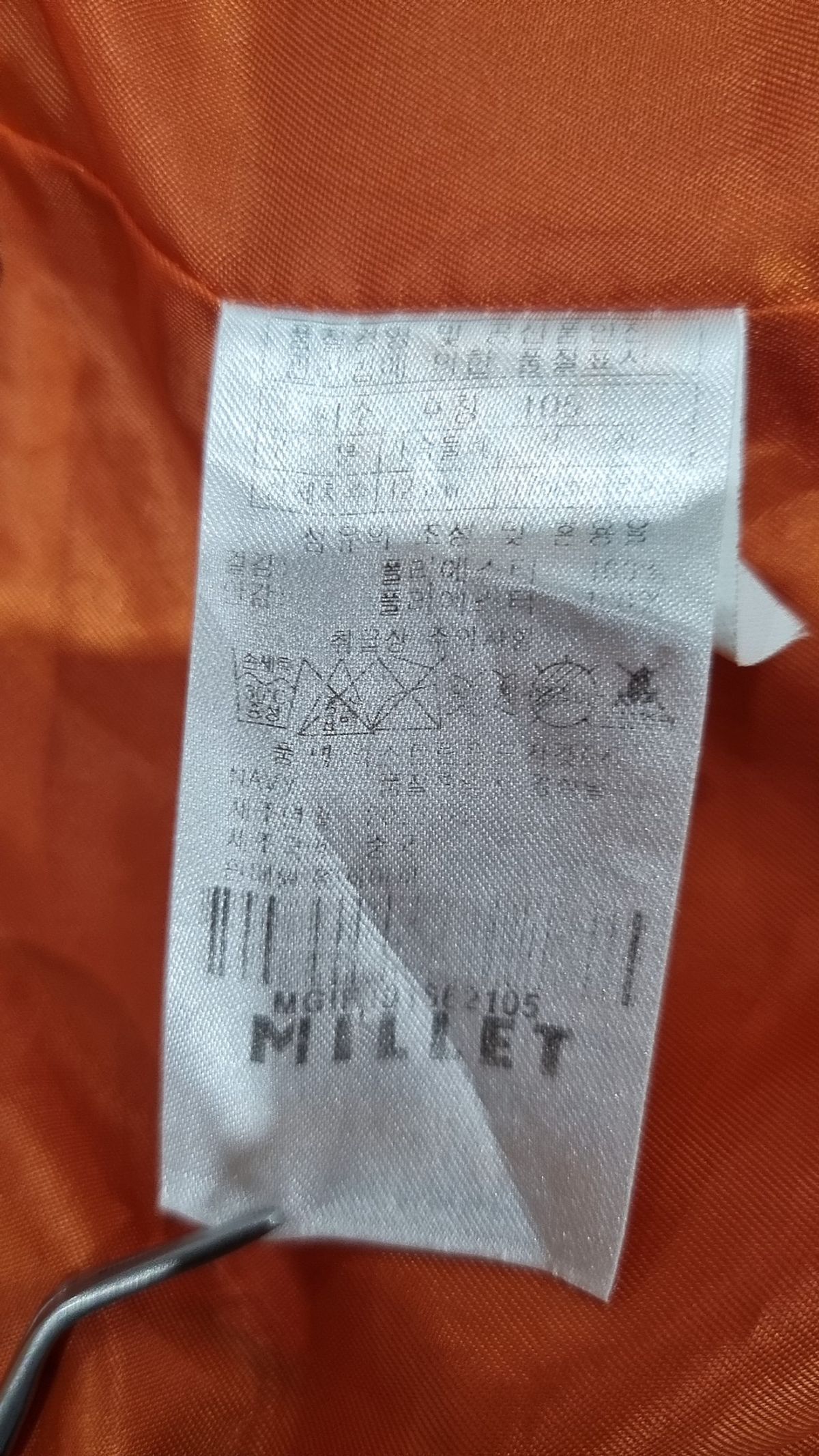 밀레(MILLET) 기타 점퍼/재킷 105