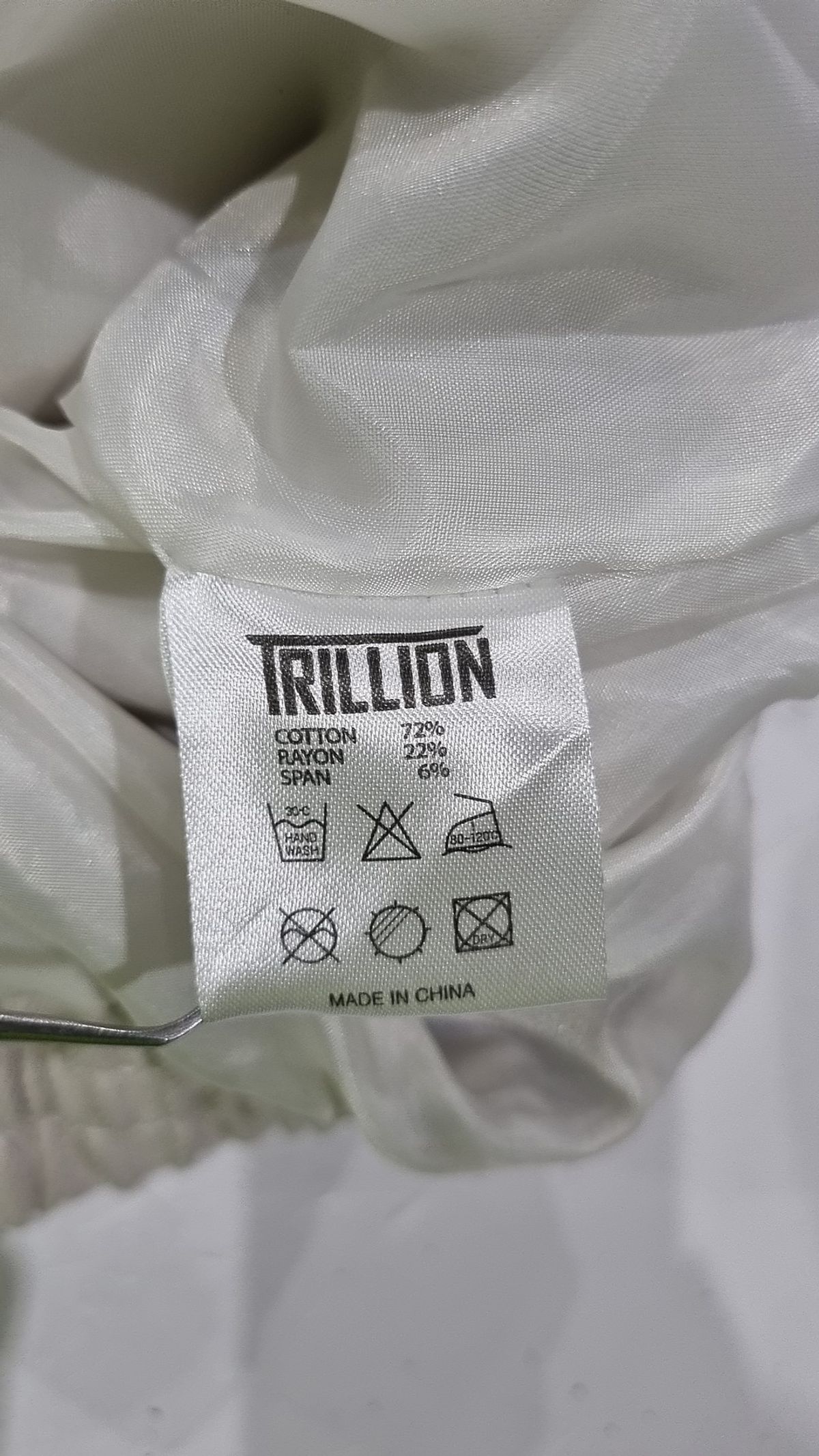 트릴리온(TRILLION) 기타 점퍼/재킷 L