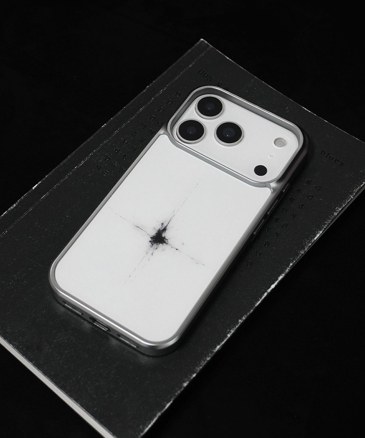 속담(SOKDAM) 공허함 silver bumper case (glass/magsafe)