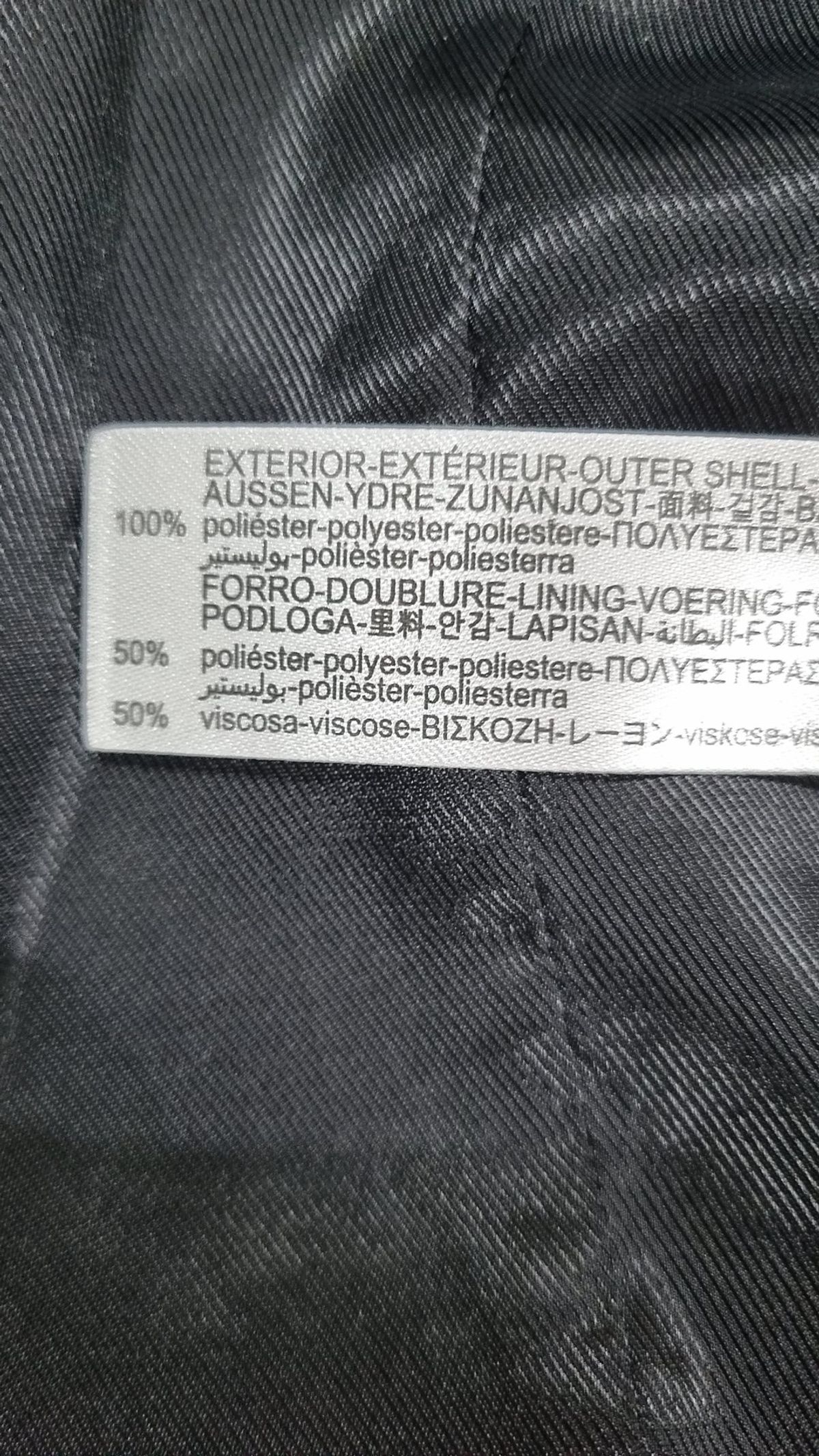 자라(ZARA) 슈트/블레이저 재킷 S