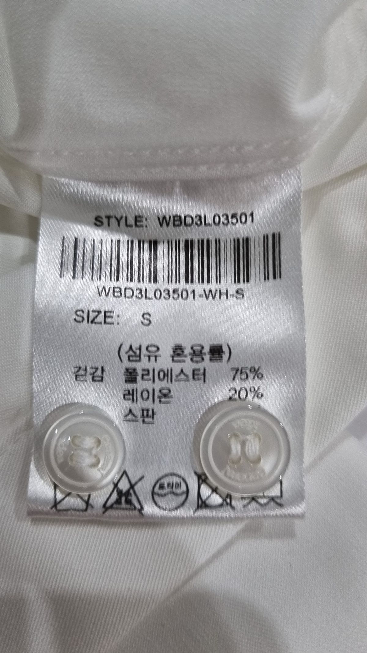 제너럴 아이디어(GENERAL IDEA) 캐주얼 셔츠 S