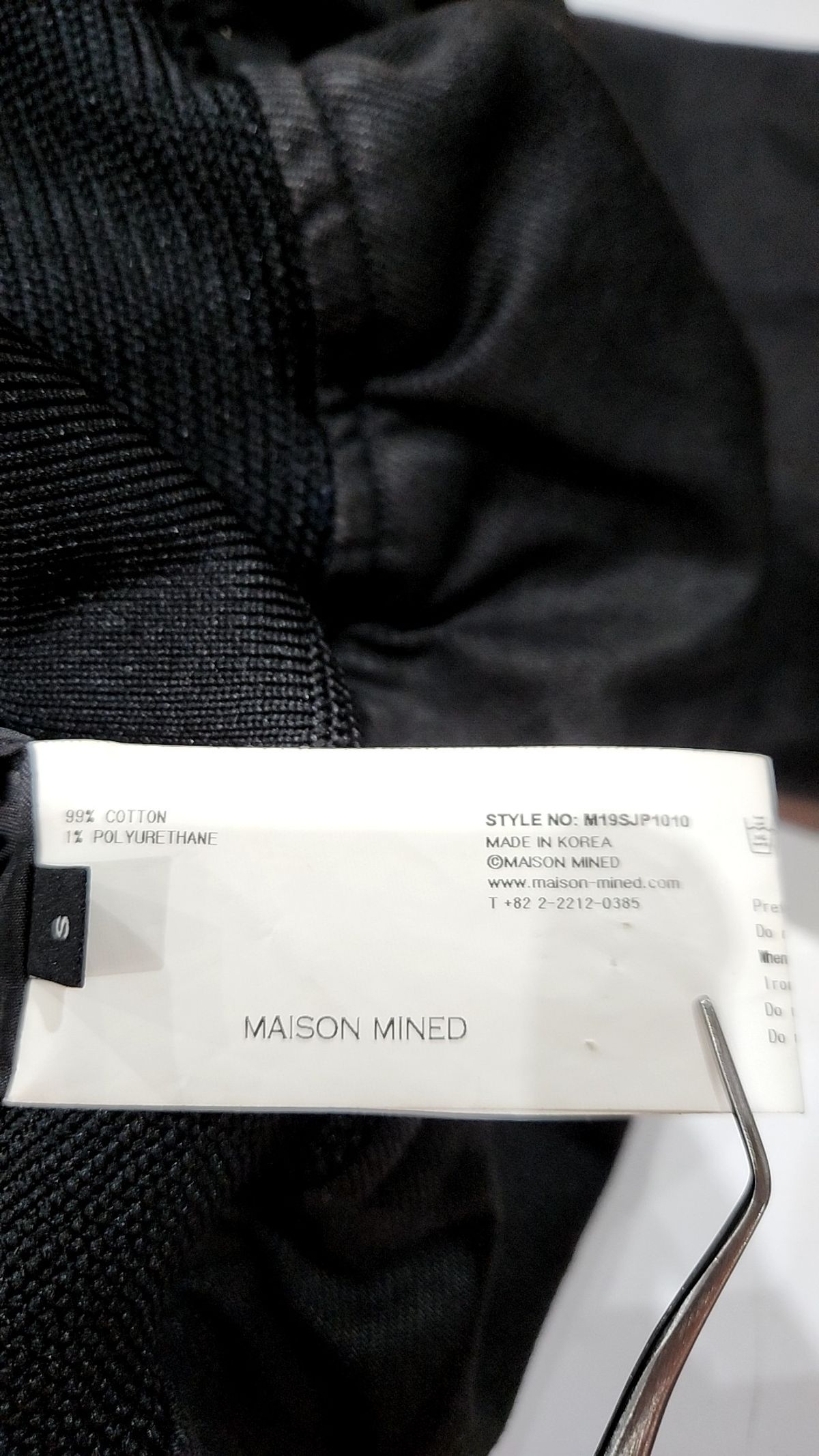 메종미네드(MAISON MINED) BLACK OVER MA-1 S