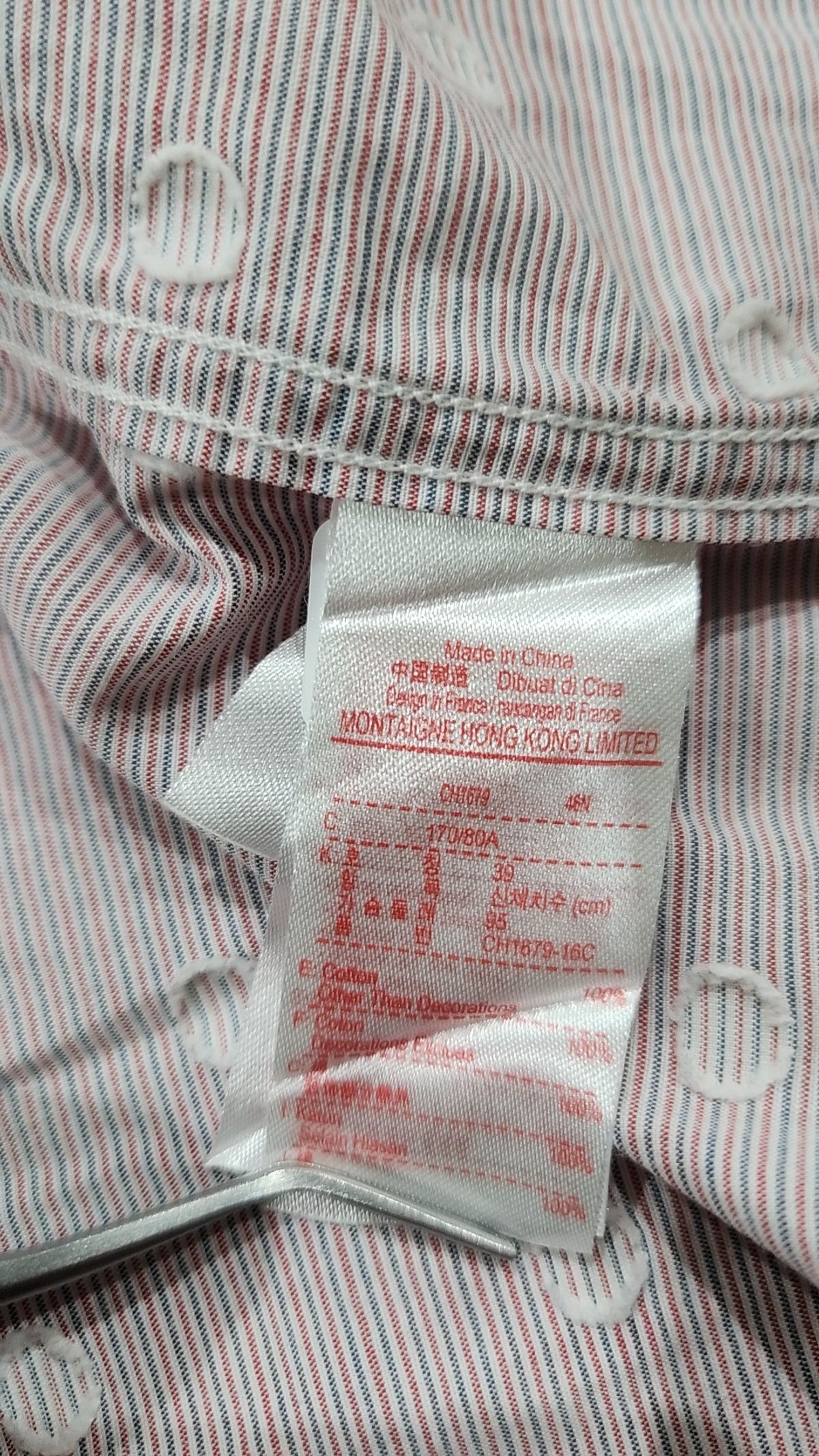 라코스테 라이브(Lacoste L!ve) 캐주얼 셔츠 95