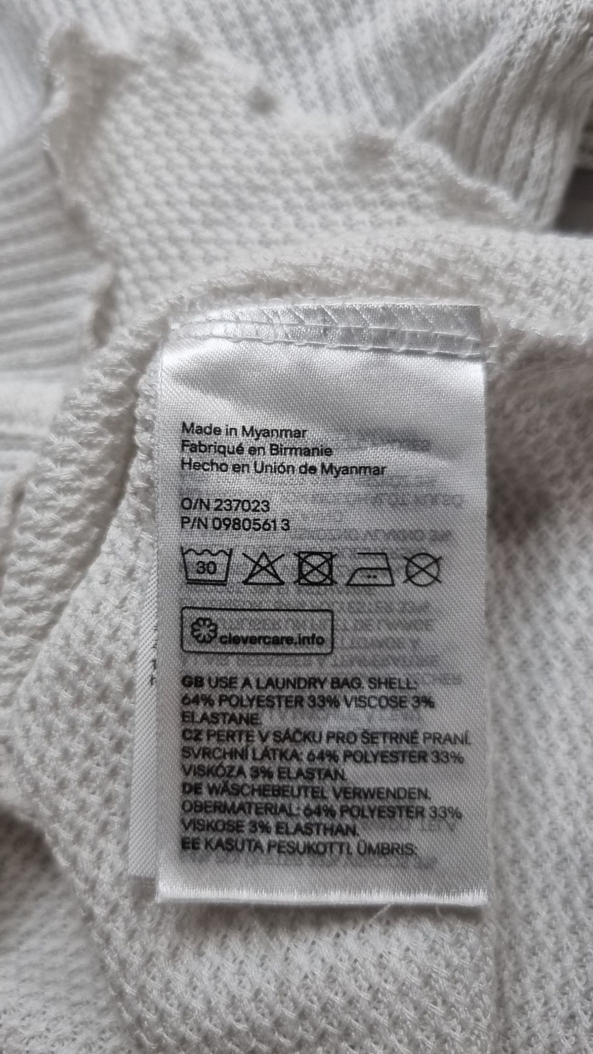 디바이디드에이치앤엠(DIVIDED H&M) 카디건 M
