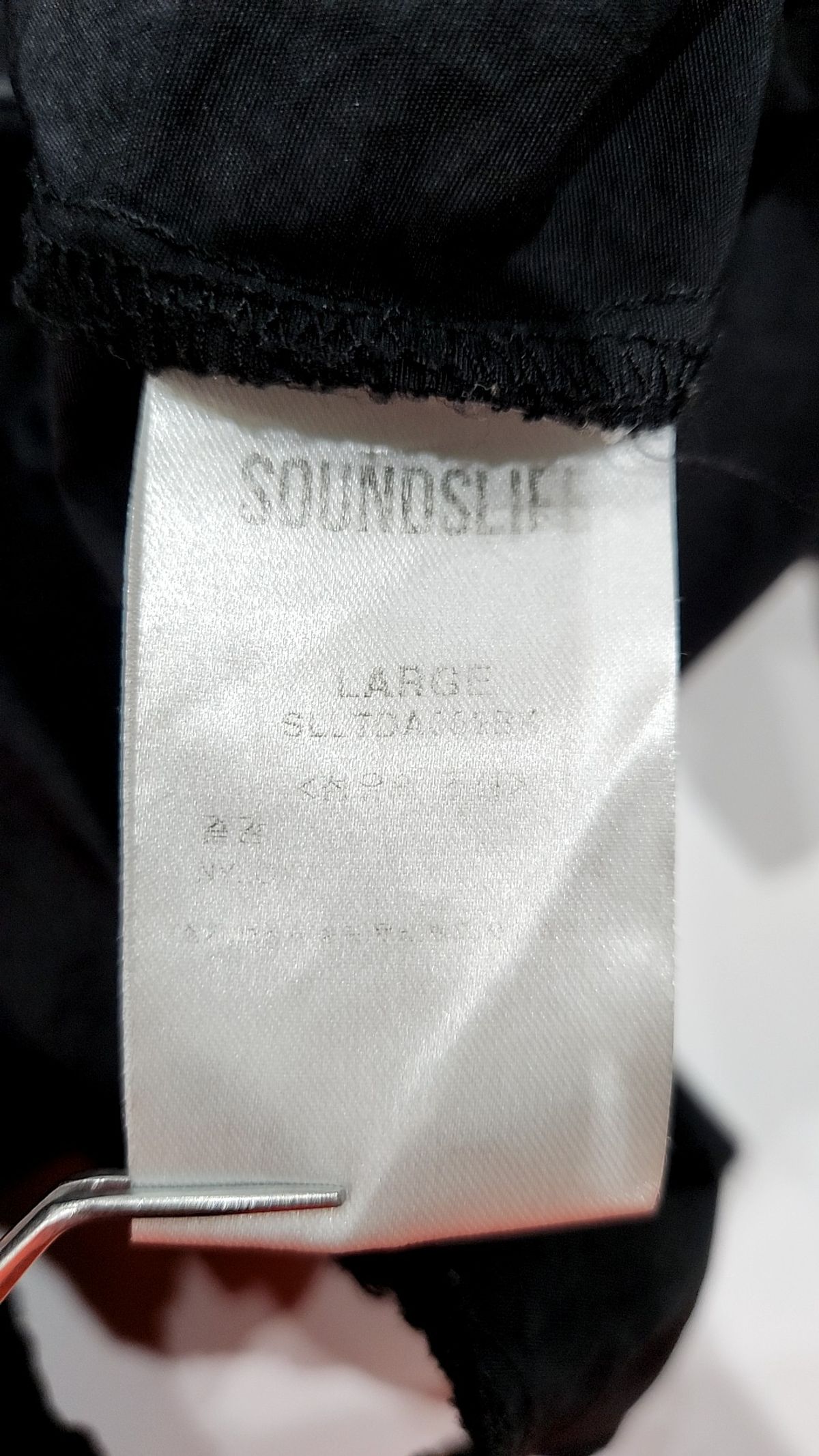 사운즈라이프(SOUNDSLIFE) 기타 상의 L