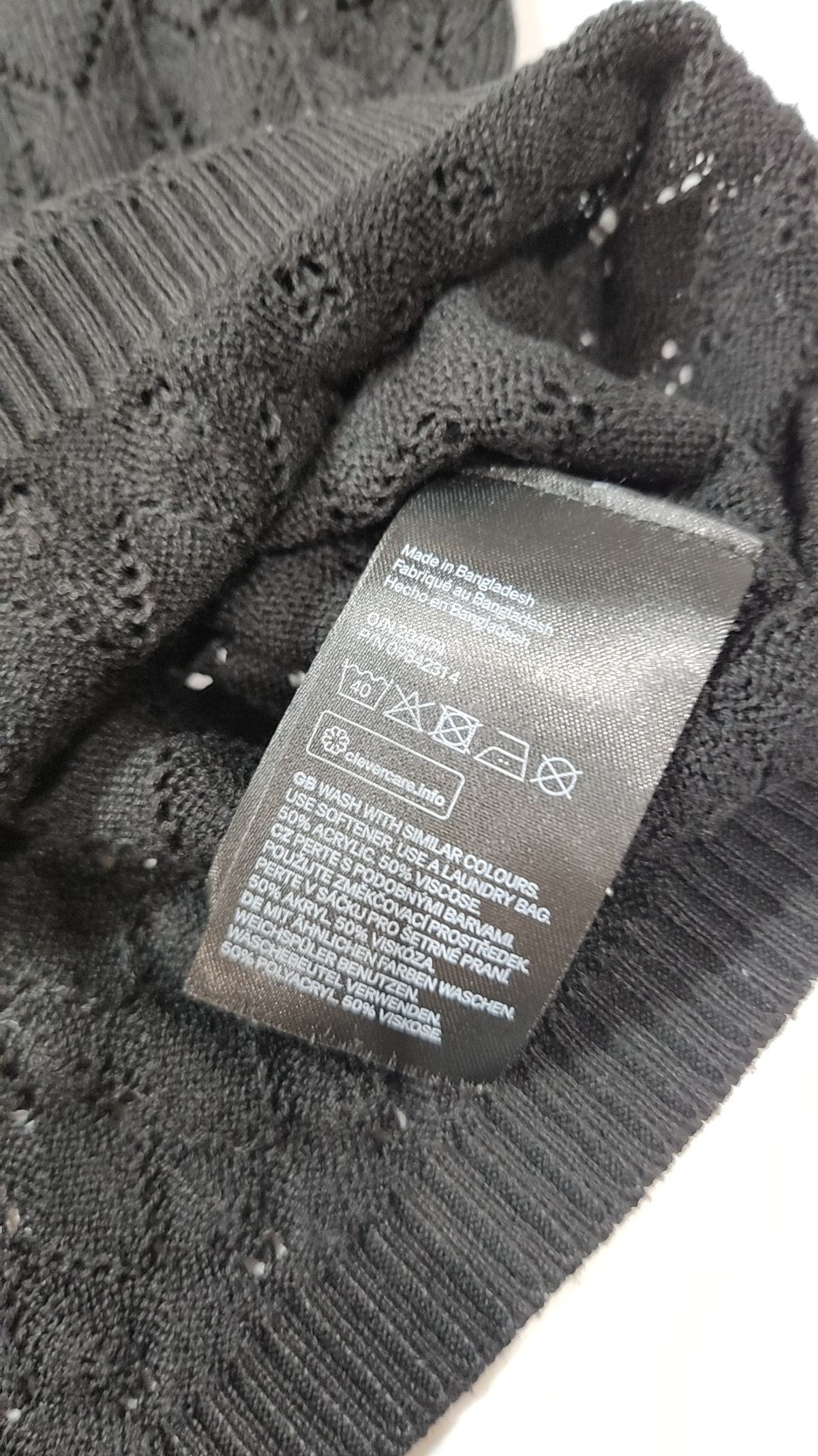 디바이디드에이치앤엠(DIVIDED H&M) 카디건 S
