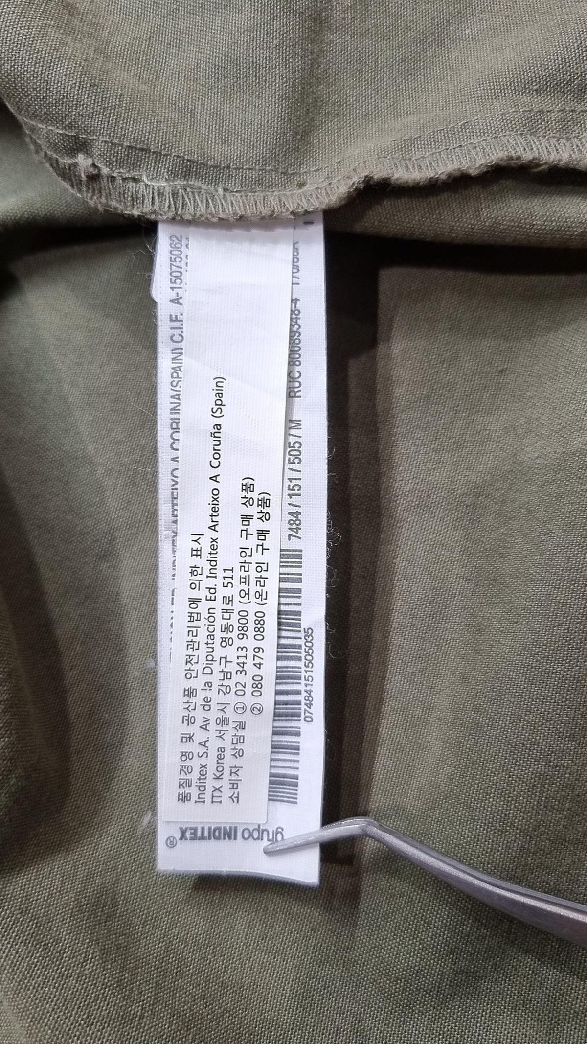 자라 데님(ZARA DENIM) 데님/트러커 재킷 M