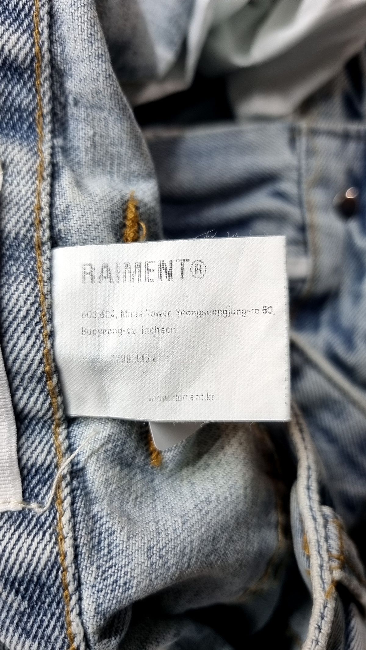 레이몬트(RAIMENT) 청/데님 팬츠 L