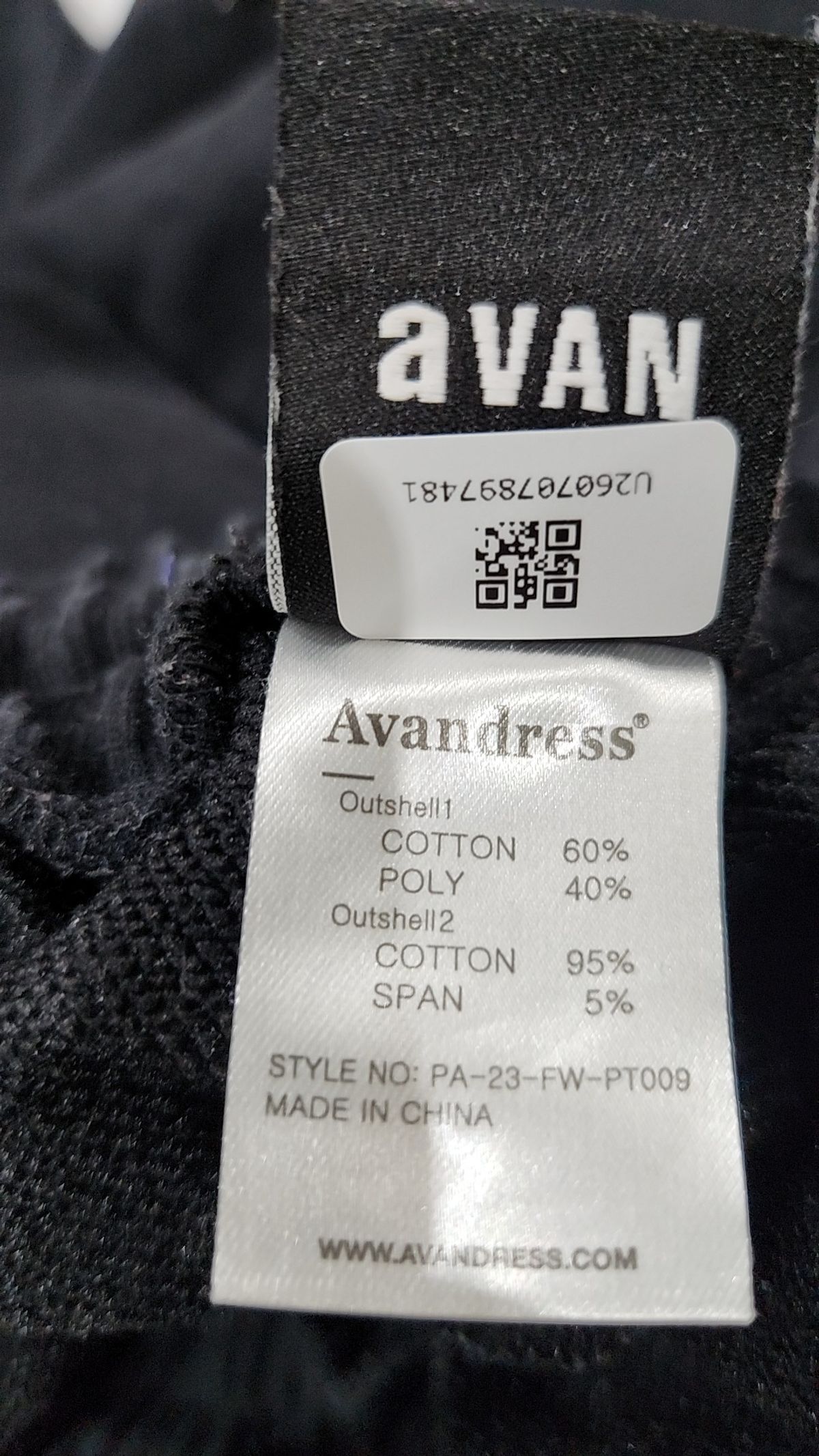 어반드레스(AVANDRESS) 조거 팬츠 S