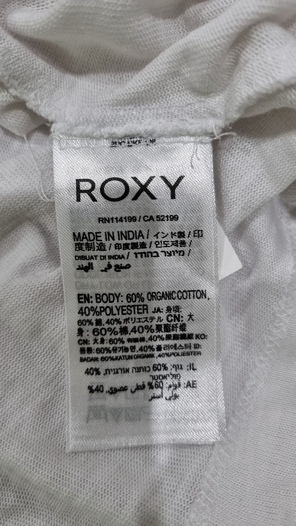 록시(ROXY) 반소매 티셔츠 M