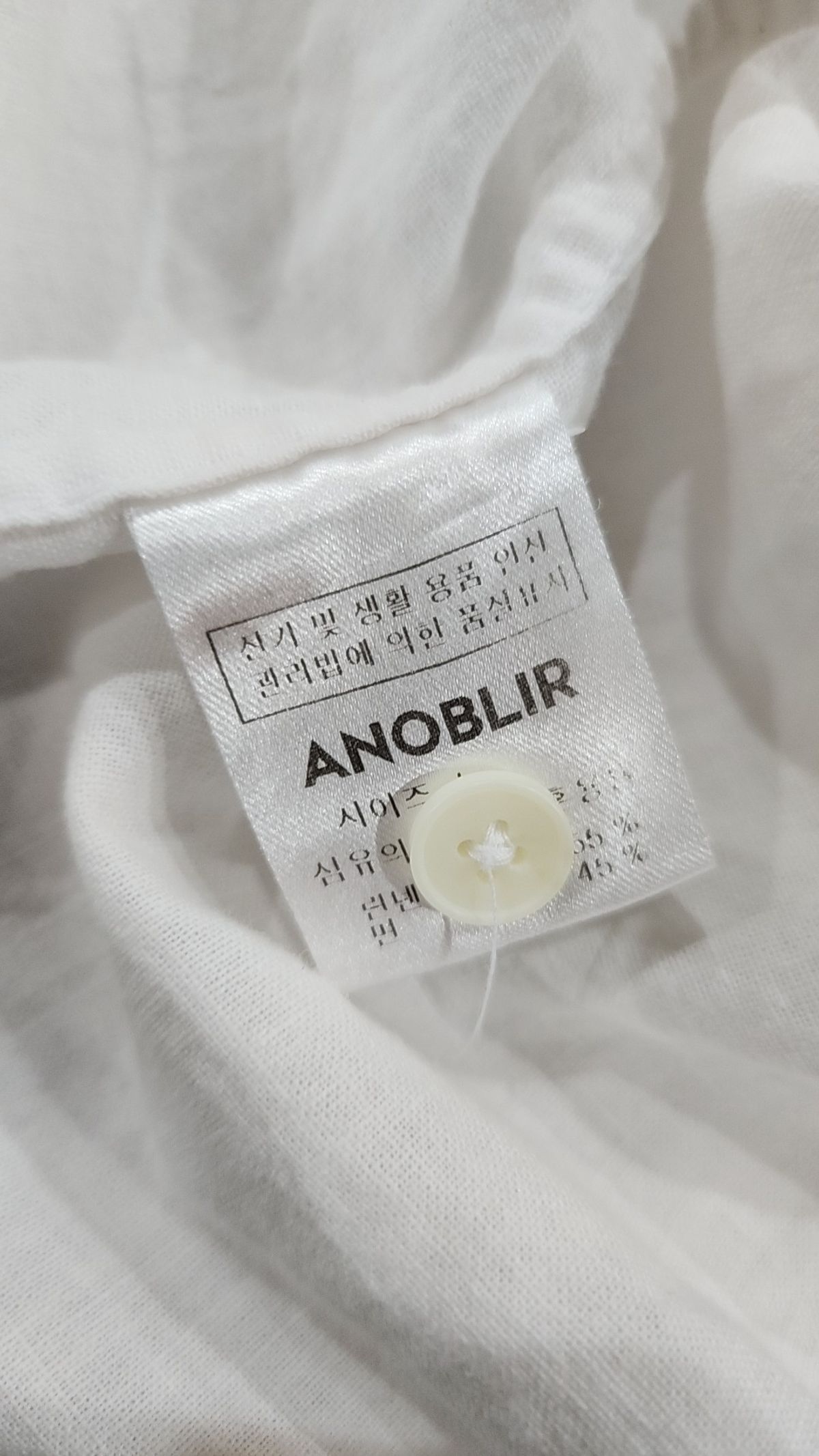 아노블리어(ANOBLIR) 캐주얼 셔츠 L