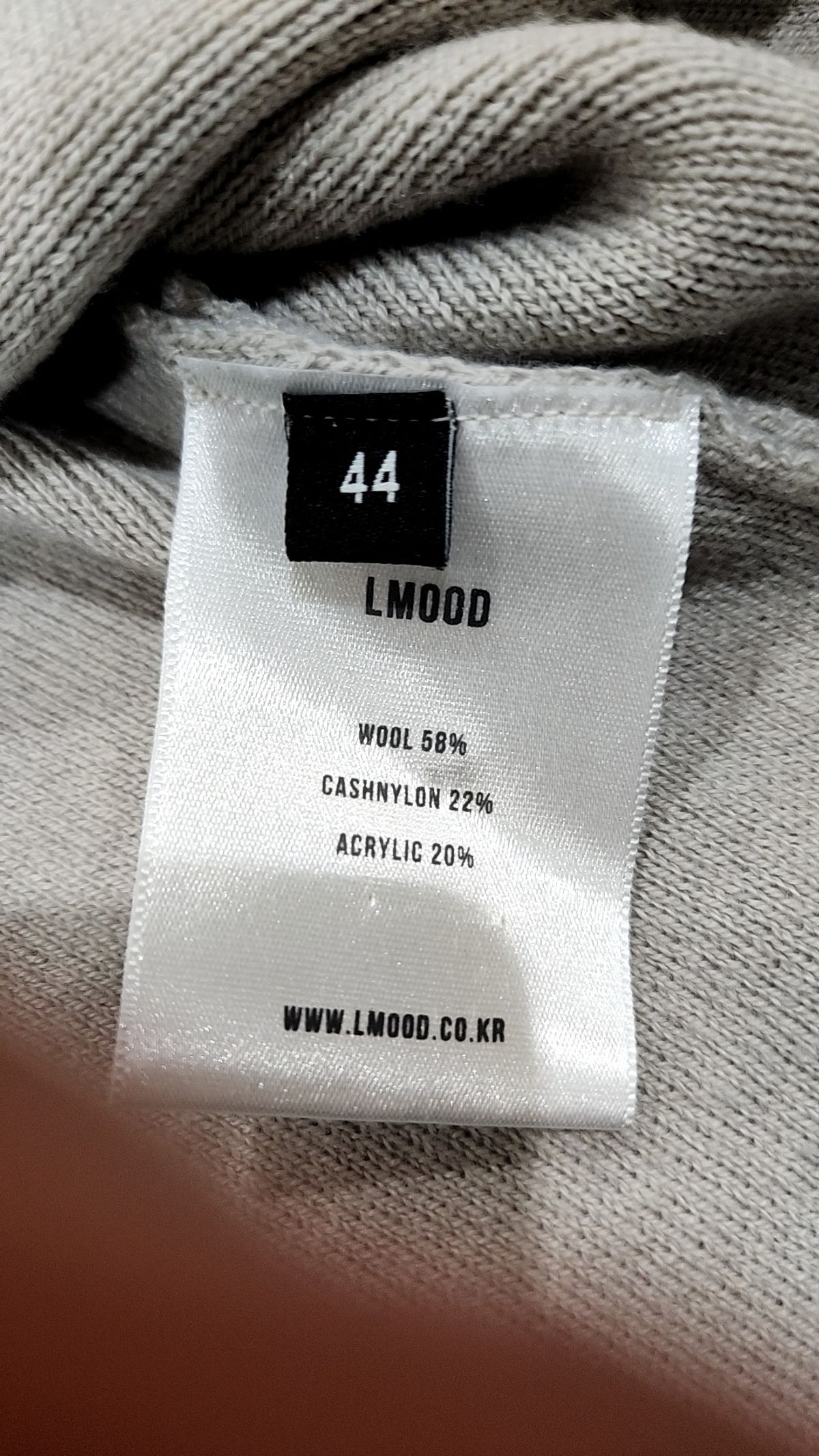 엘무드(LMOOD) 카디건