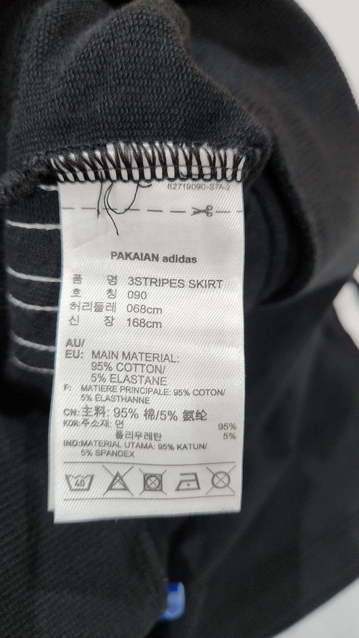 아디다스(ADIDAS) 미니스커트 90