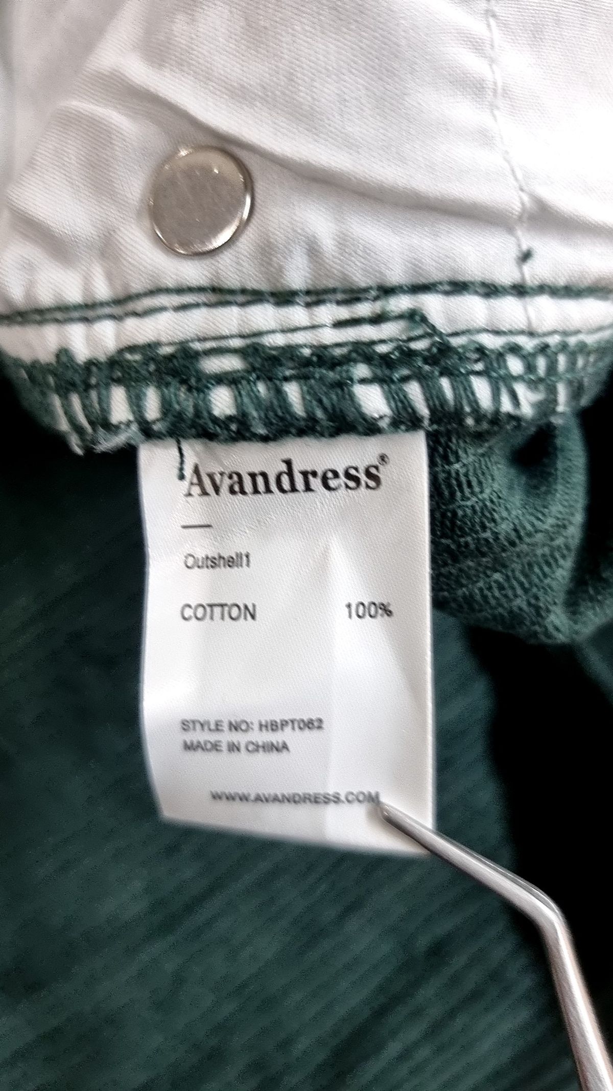 어반드레스(AVANDRESS) 코튼 팬츠 L
