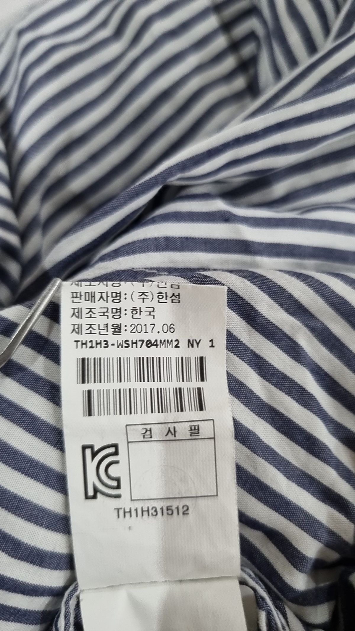 타임(Time) 캐주얼 셔츠 95