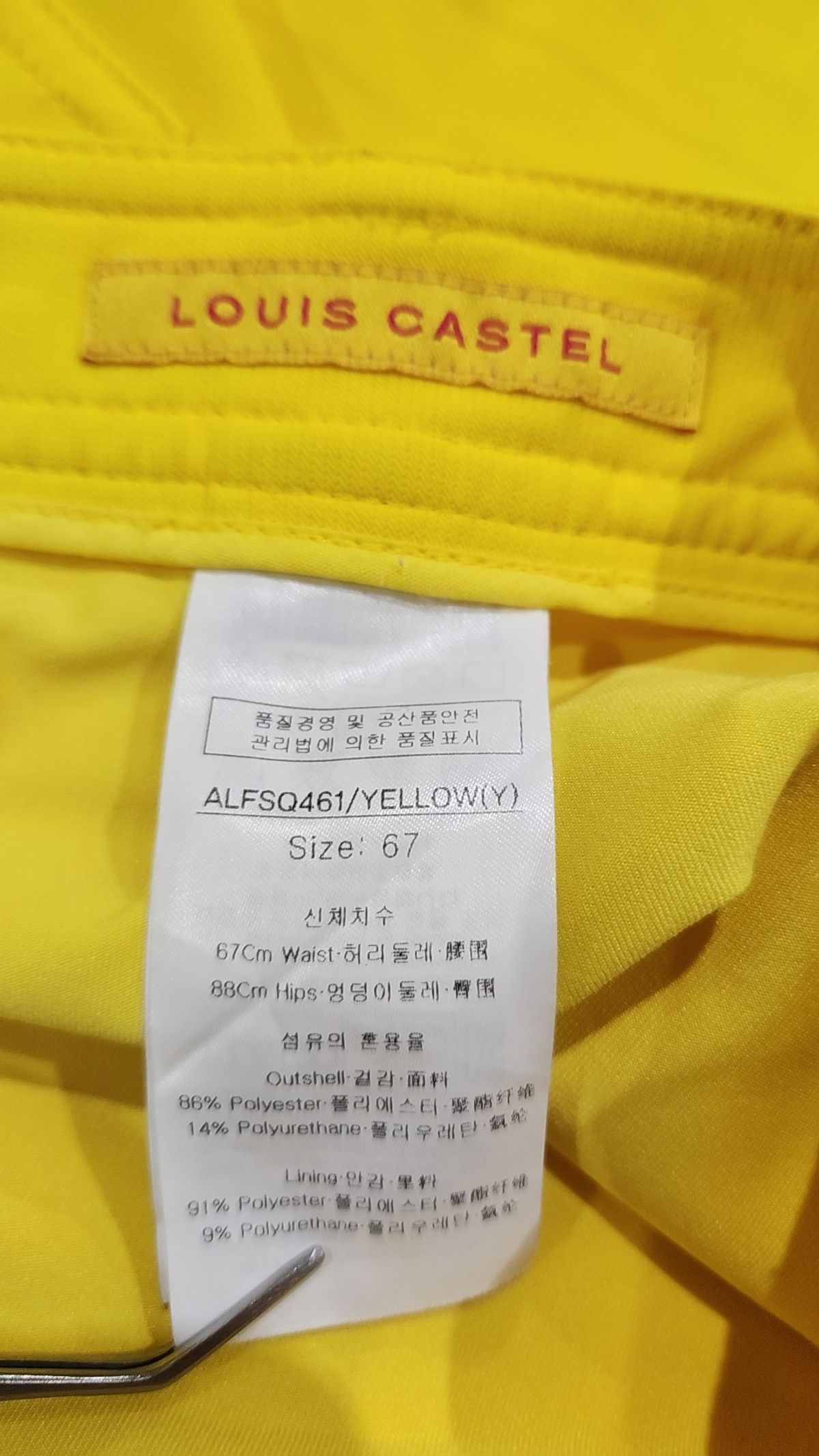 루이까스텔(LOUIS CASTEL) 미니스커트 67