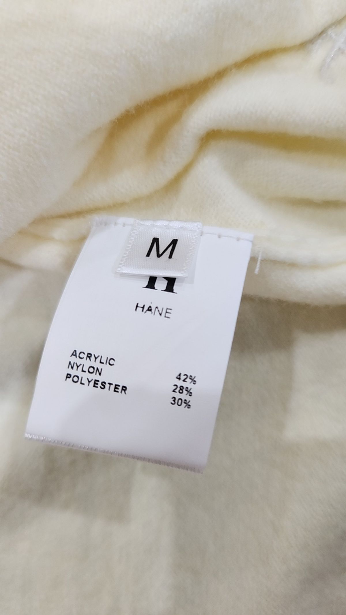하네(HANE) 카디건 M