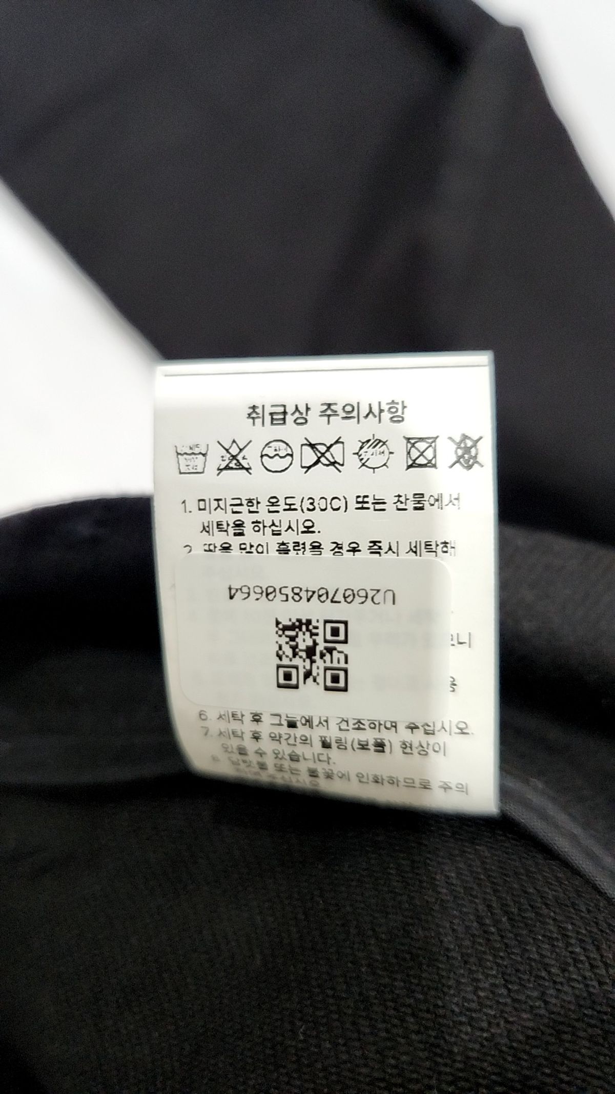 어패럴아카이브(APPAREL ARCHIVE) 슈트 팬츠/슬랙스 S
