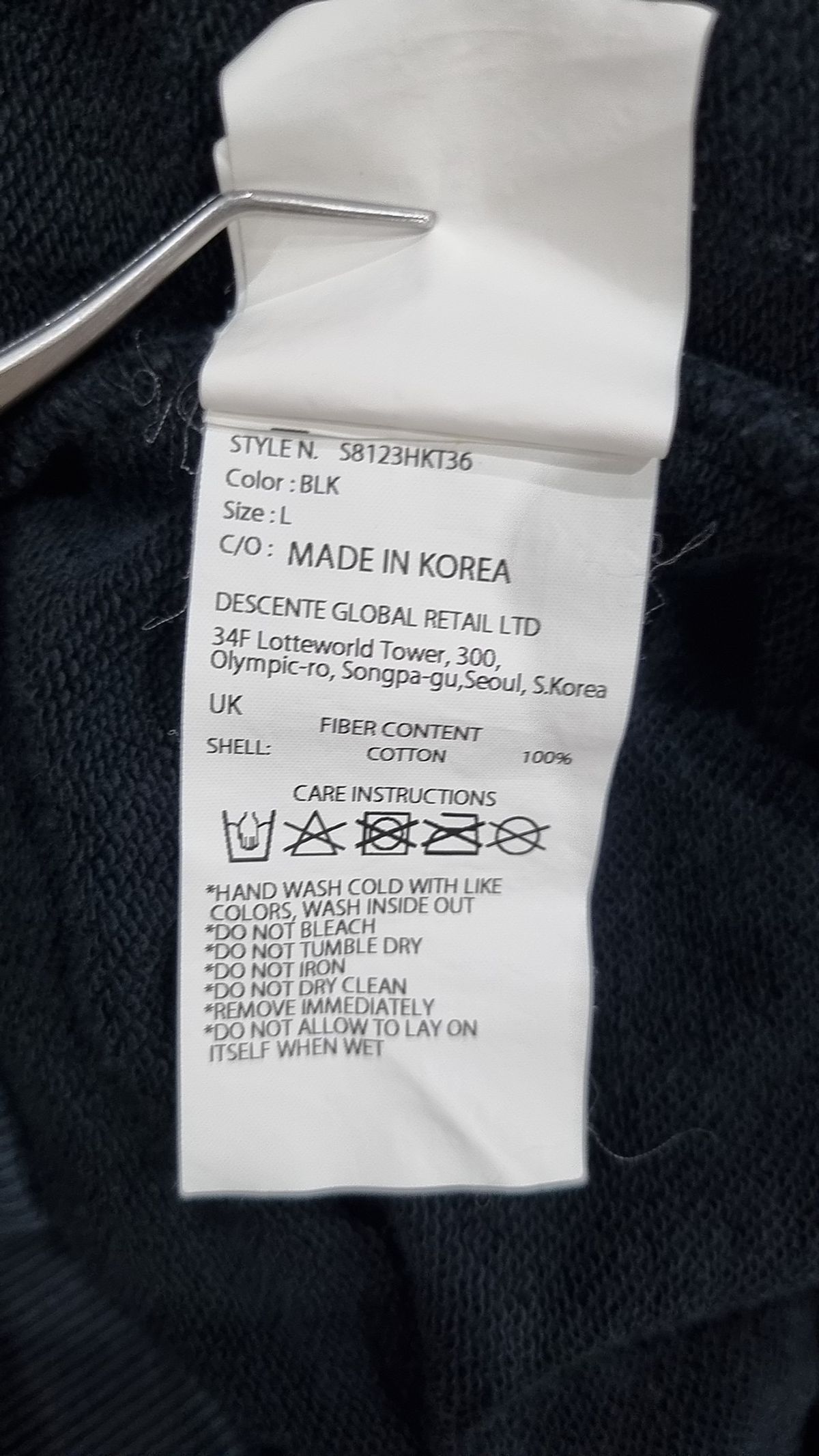 데상트(DESCENTE) [18SS 신상]남녀공용 아카이브 코튼 트레이닝 자켓 (S8123HKT36) L