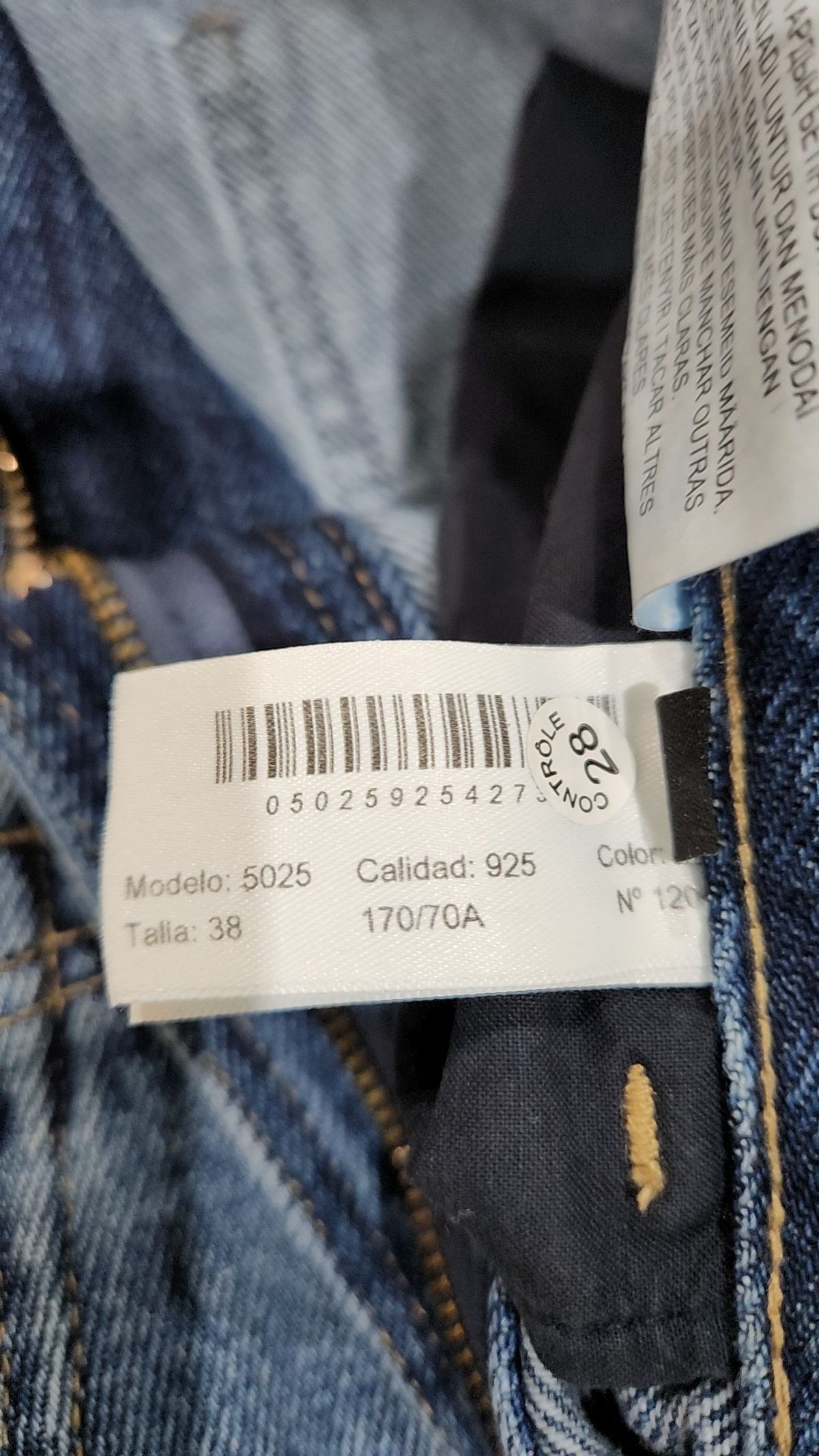 마시모두띠(Massimo dutti) 청/데님 팬츠 38