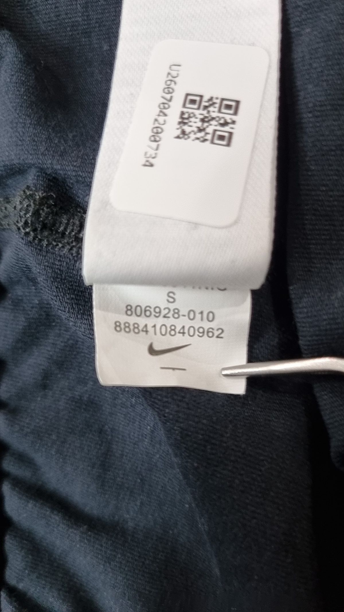 나이키(NIKE) 레깅스 S