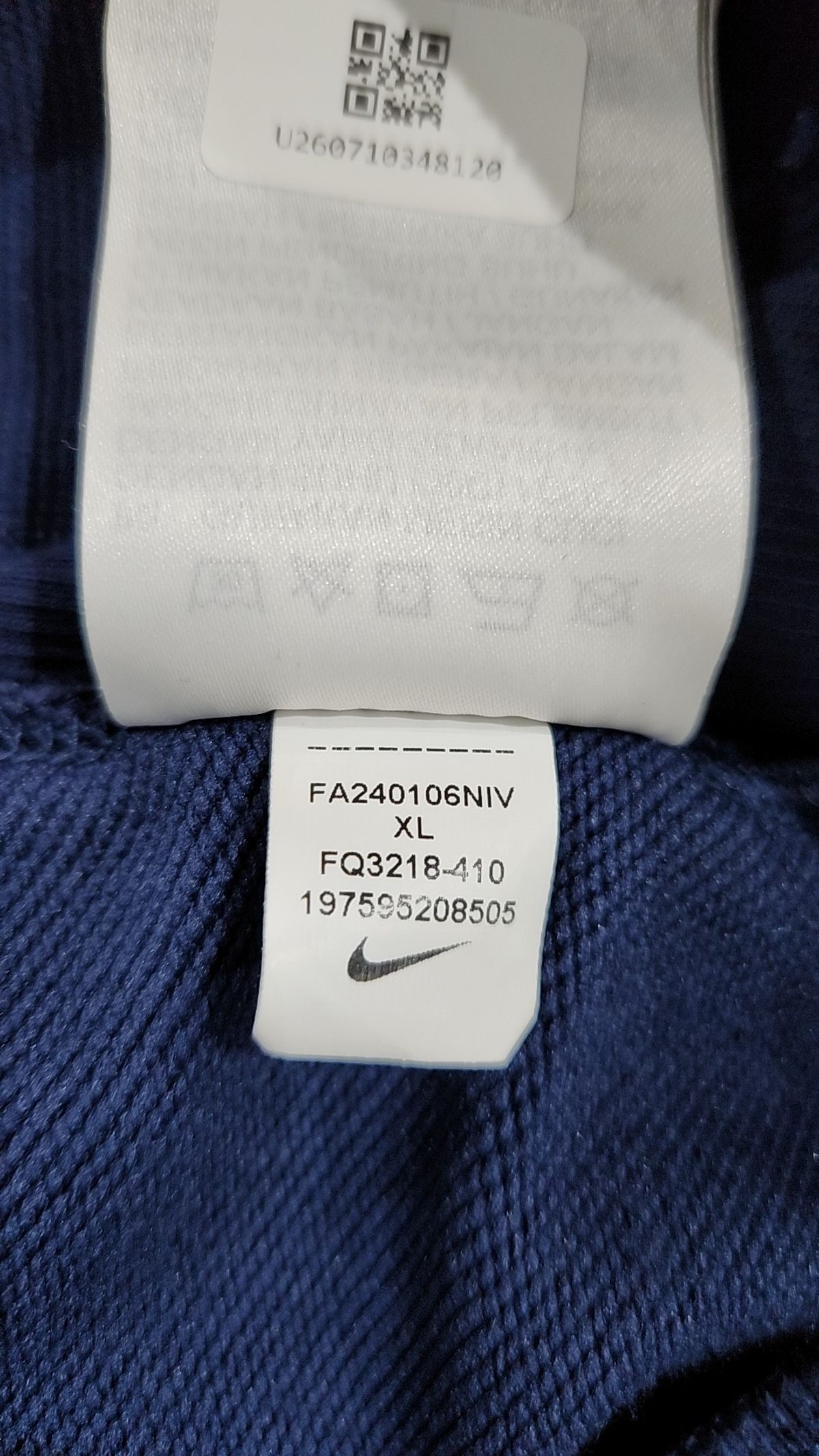 나이키(NIKE) 후드 티셔츠 XL