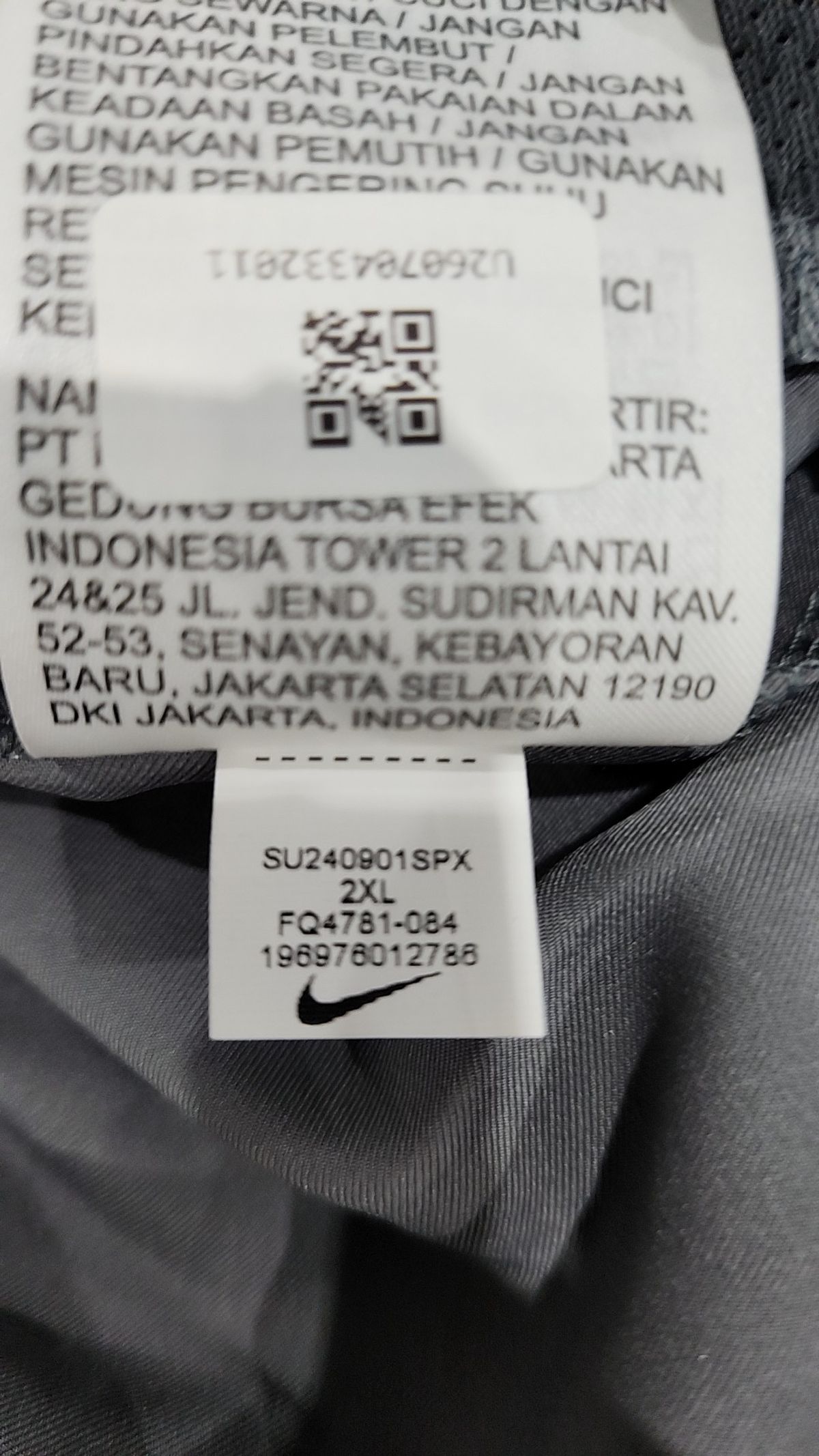 나이키(NIKE) 챌린저 드라이 핏 우븐 러닝 팬츠 M - 스모크 그레이:블랙 / FQ4781-084 95