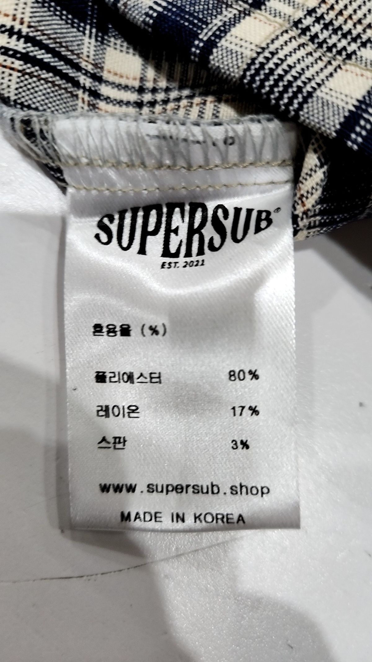 슈퍼서브(SUPERSUB) 캐주얼 셔츠 3