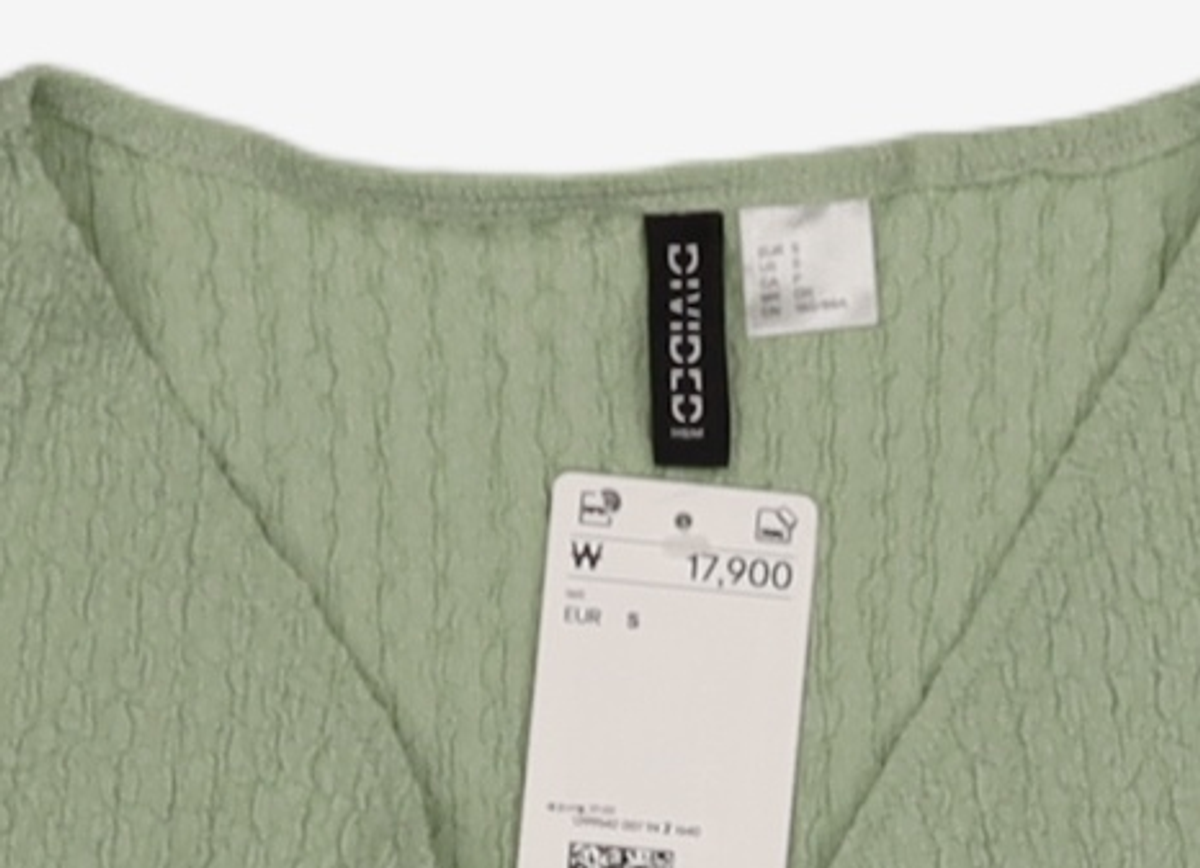 에이치앤엠(H&M) 카디건 S