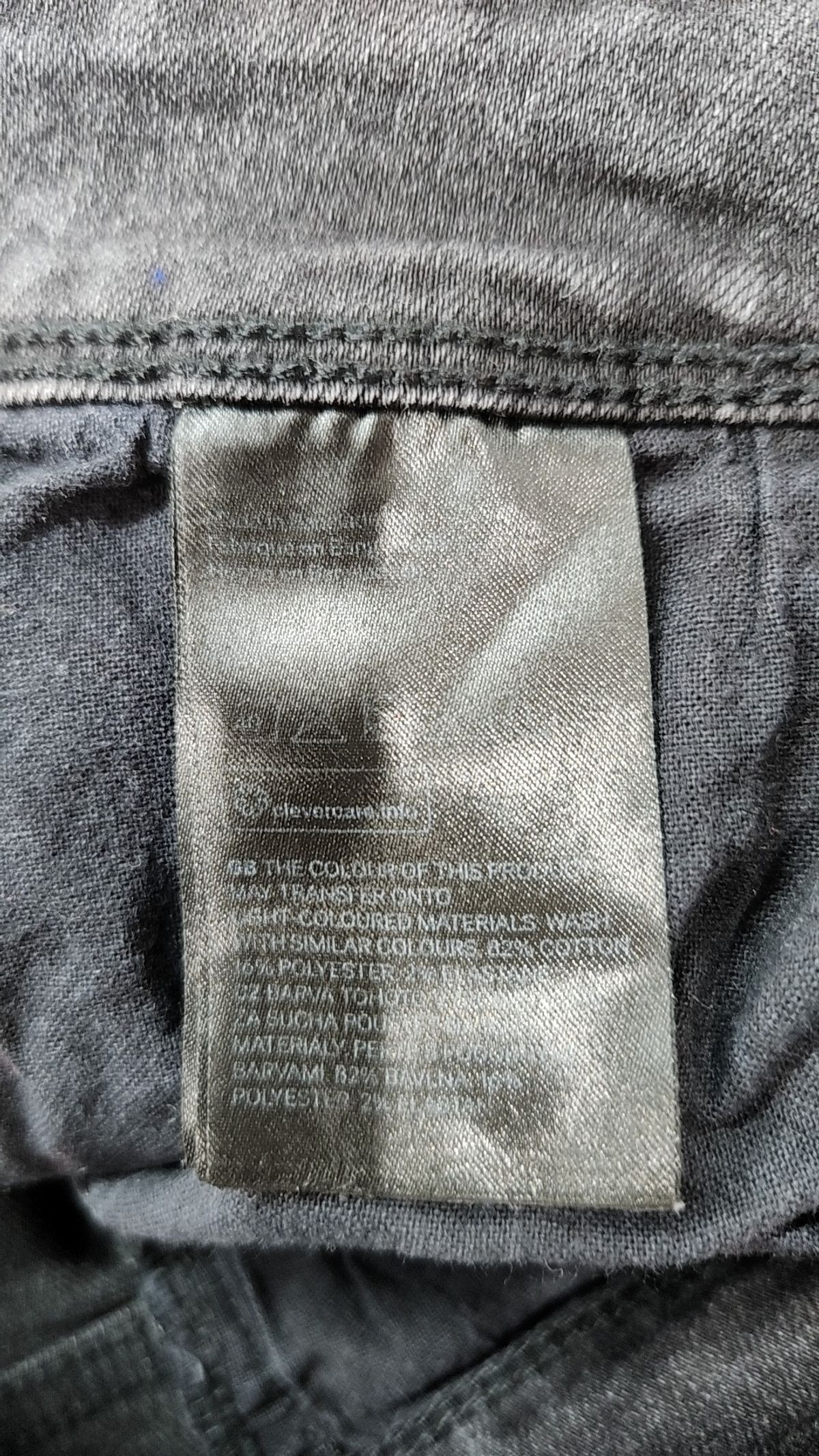 디바이디드에이치앤엠(DIVIDED H&M) 청/데님 팬츠 170/76A