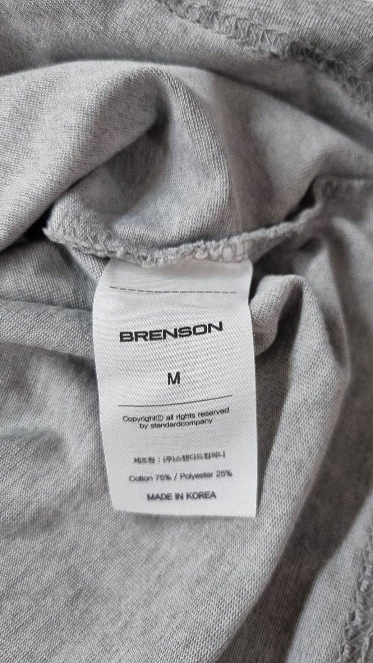 브렌슨(BRENSON) 반소매 티셔츠 M