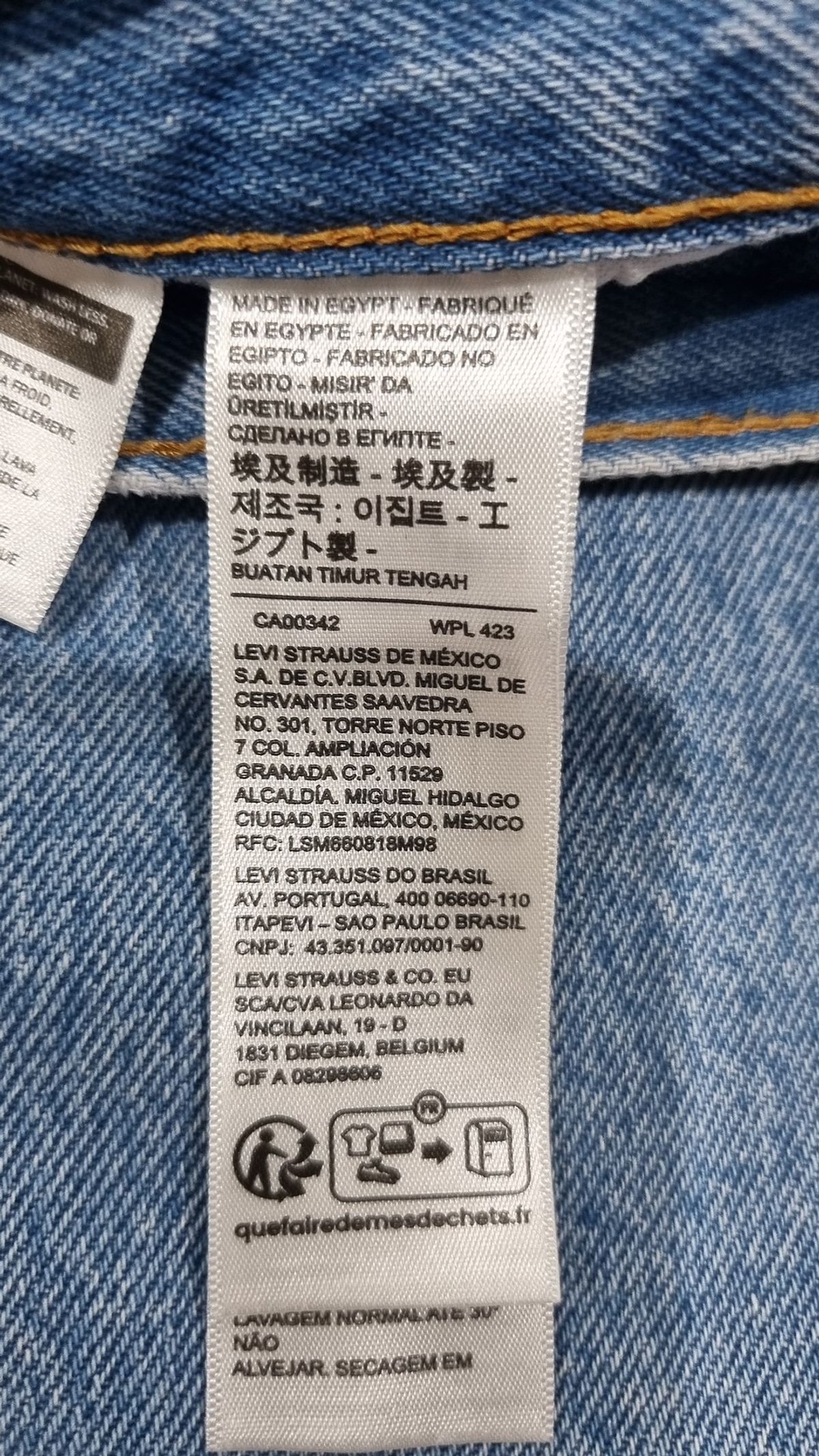 리바이스(LEVI'S) 청/데님 팬츠 32