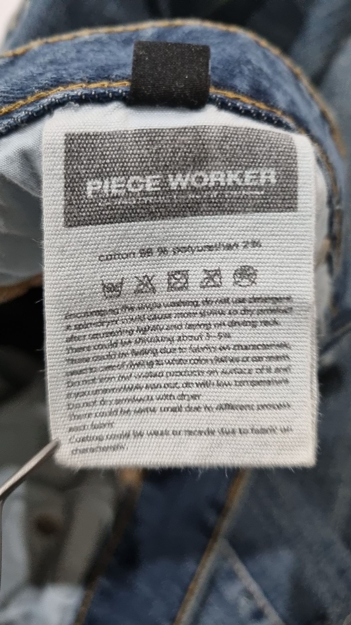 피스워커(PIECE WORKER) 청/데님 팬츠 32
