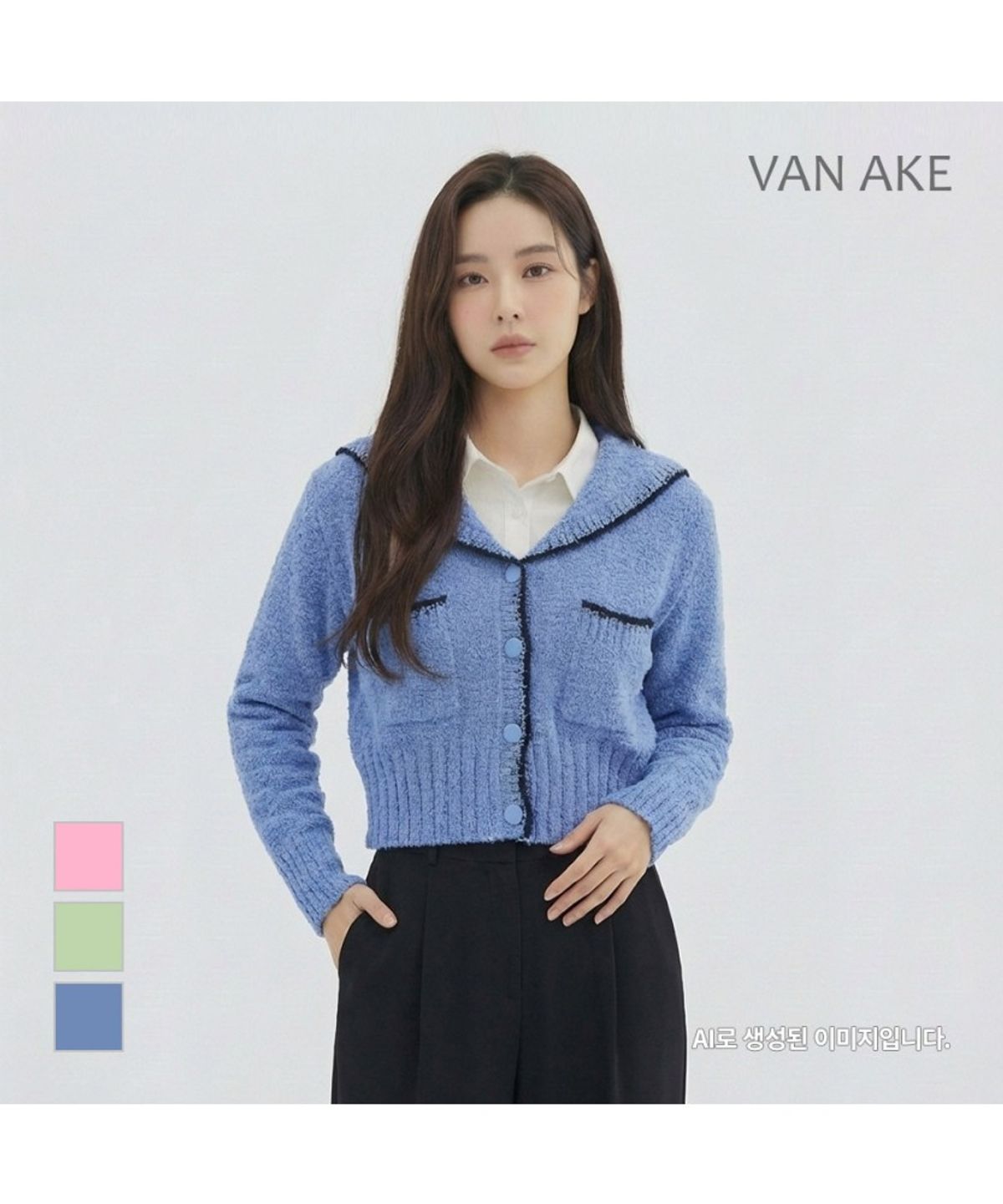 반에이크(VANAKE) 세라카라 니트가디건_VB33KCUV02Z