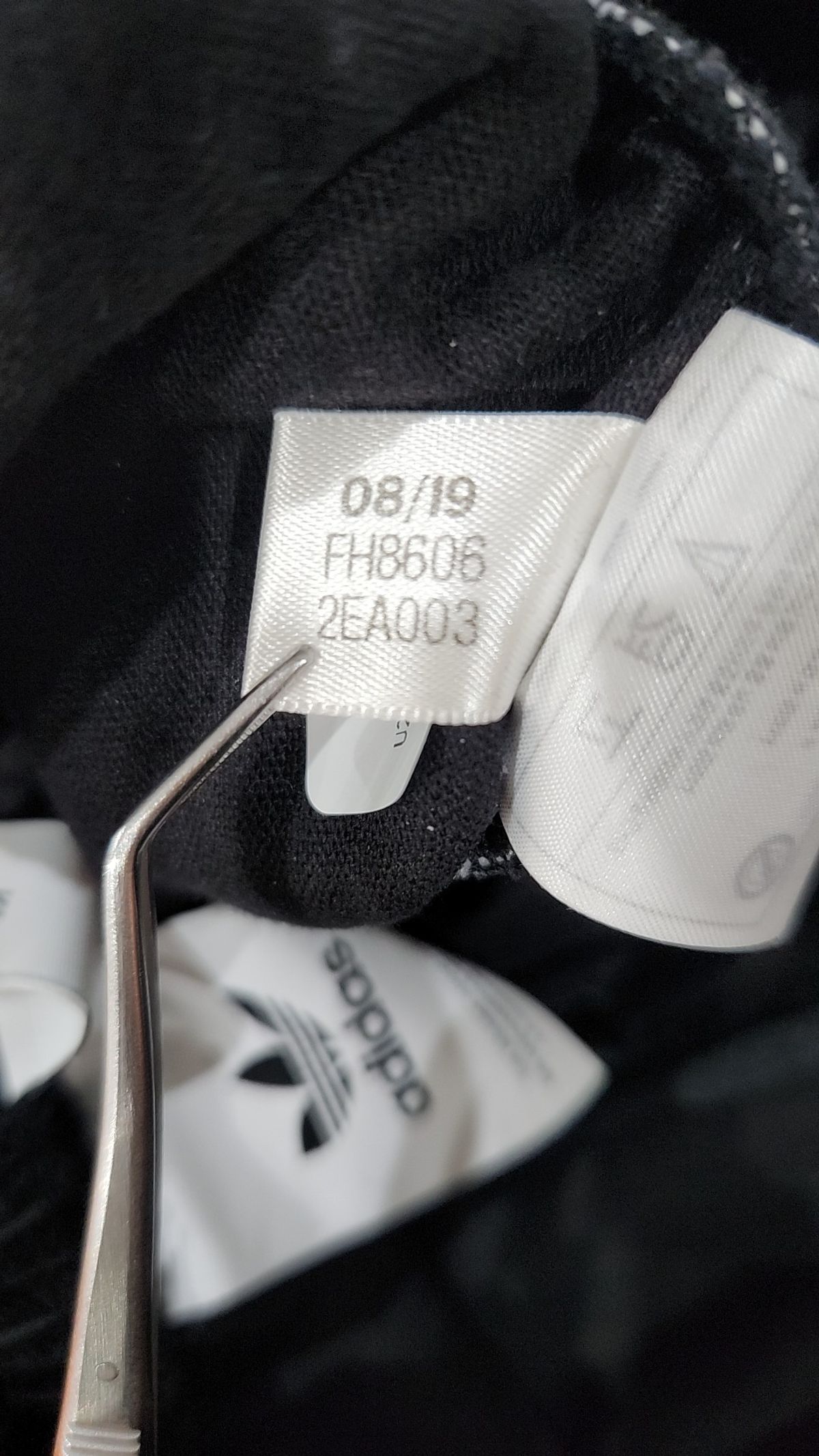 아디다스(ADIDAS) 트레이닝 팬츠 M