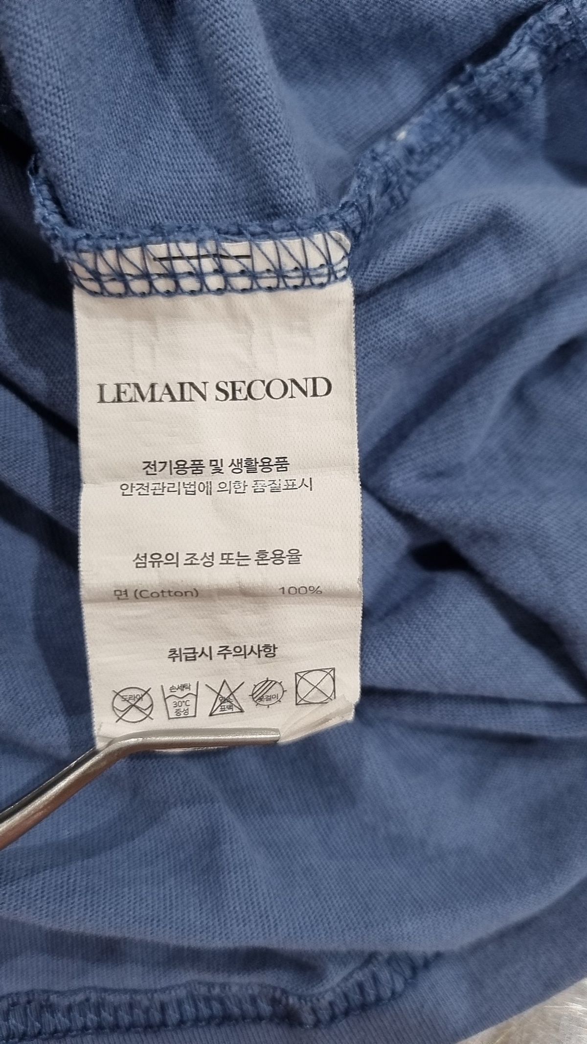 리메인세컨드(LEMAIN SECOND) 반소매 티셔츠 M