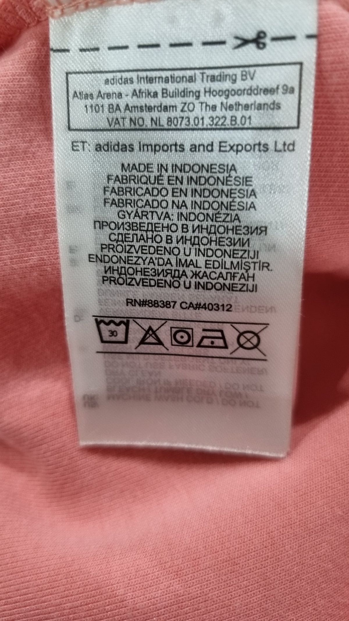 아디다스(ADIDAS) 트레이닝 팬츠 M