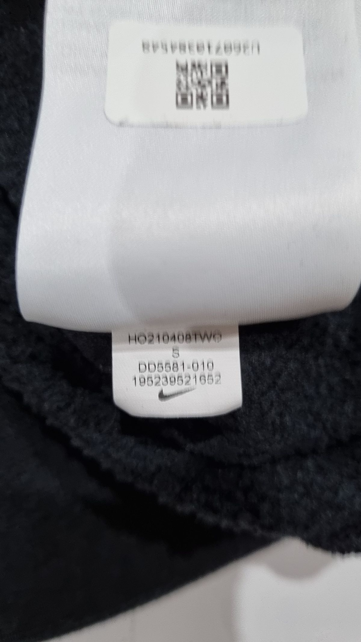 나이키(NIKE) 후드 티셔츠 80