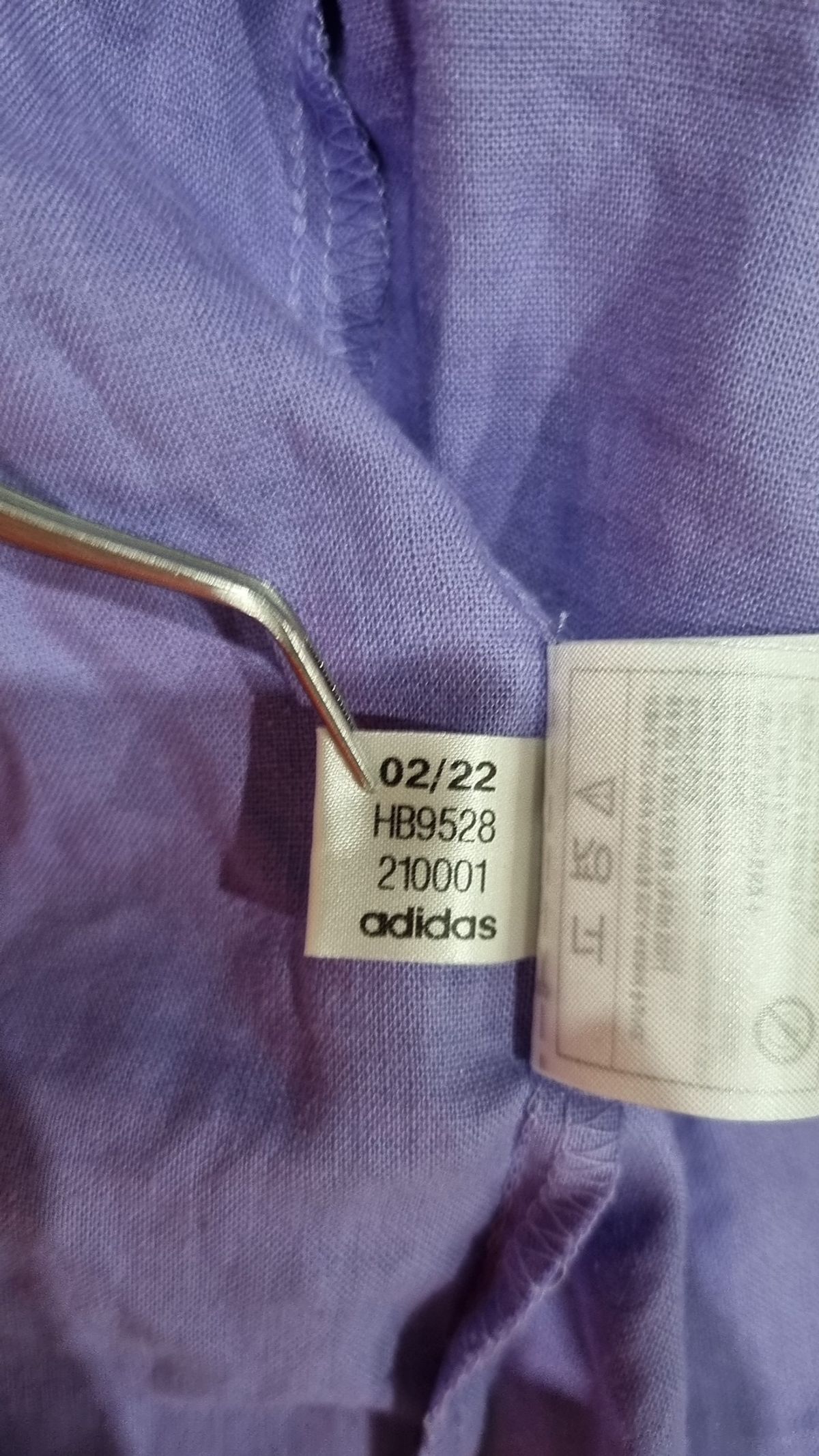 아디다스(ADIDAS) 카디건 M