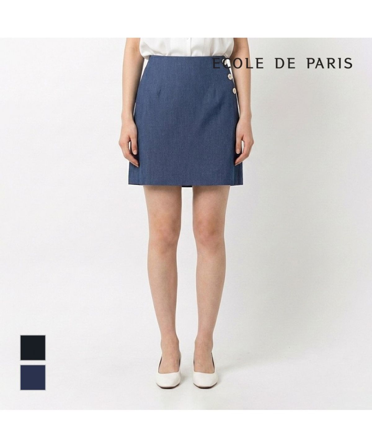 에꼴드파리(ECOLEDEPARIS) 단추포인트 스커트_CB23WSC031Z