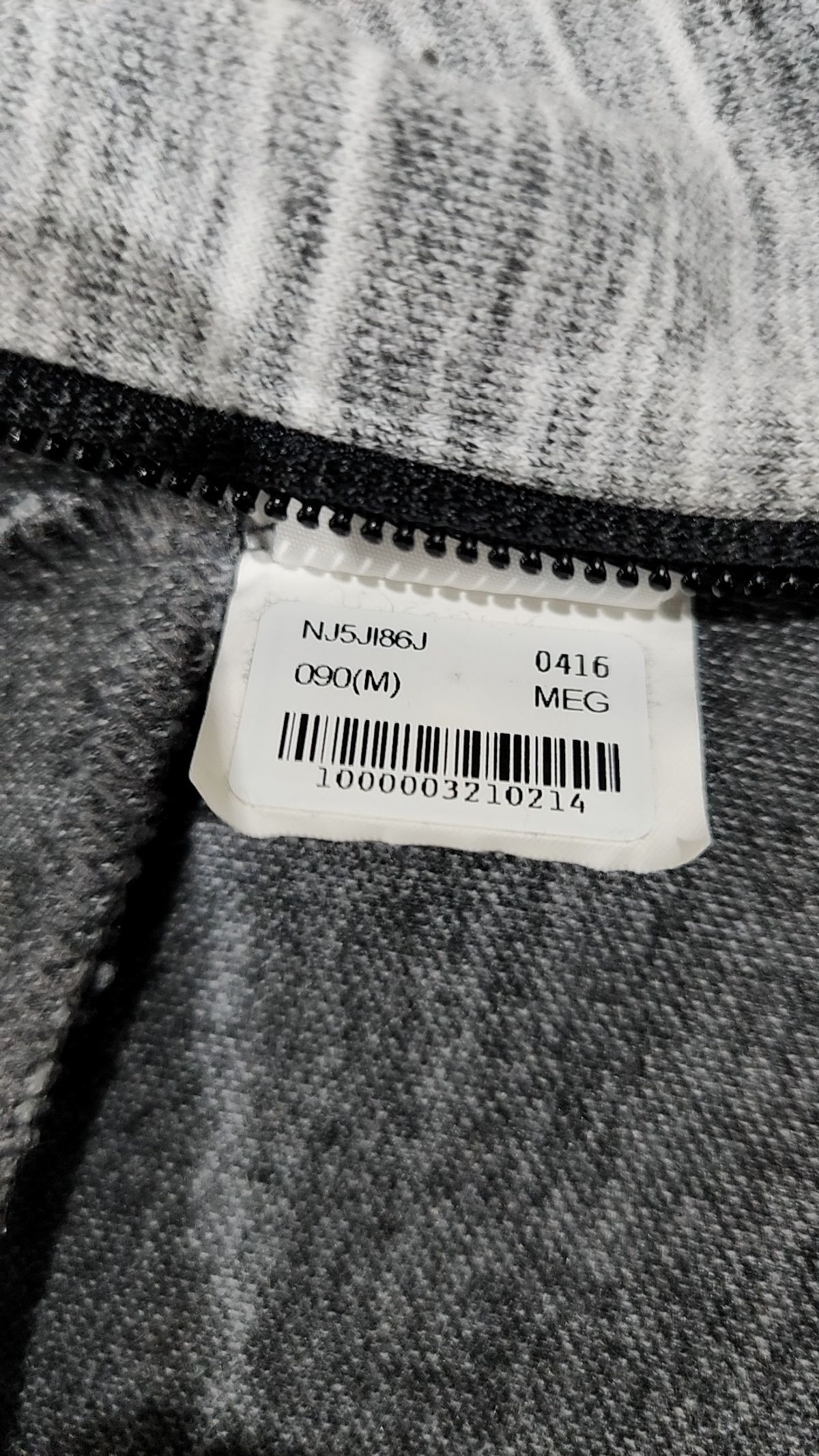 노스페이스(THE NORTH FACE) 후드 집업 M